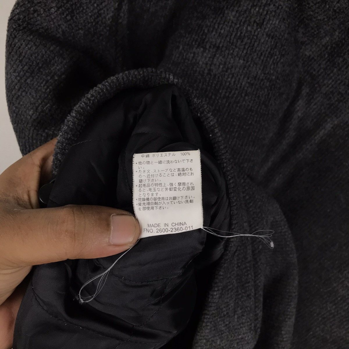 Gianni Valentino × Japanese Brand × Valentino Vintage Gianni Valentino small Embroidery Logo Jacket Size US M / EU 48-50 / 2 - 11 Thumbnail