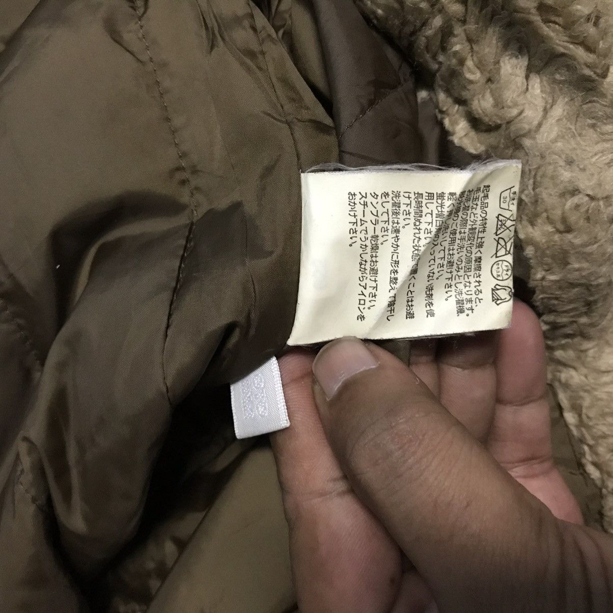 Designer × Japanese Brand × Uniqlo Uniqlo Sherpa Corduroy Jacket Size US S / EU 44-46 / 1 - 9 Thumbnail