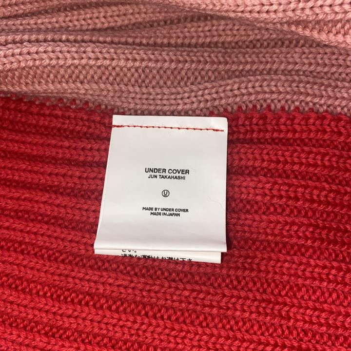 Undercover Ribbed Zip Knit Sweater Size US XS / EU 42 / 0 - 5 Thumbnail