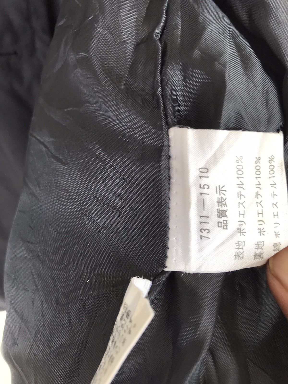 Jean Charles De Castelbajac × Vintage Vintage CastelBajac Jacket Size M / US 6-8 / IT 42-44 - 8 Thumbnail