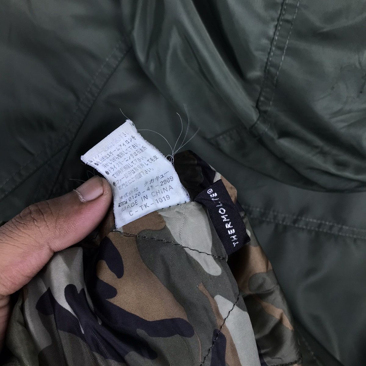 Designer × Japanese Brand × Vintage Vintage Japanese Semantic design Army Hooded Parka Jacket Size US M / EU 48-50 / 2 - 17 Thumbnail