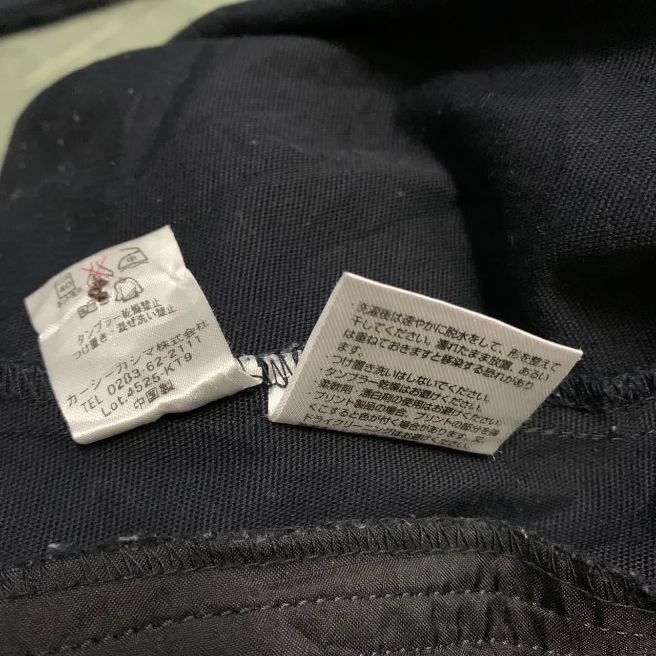 Japanese Brand Carean jacket Size US L / EU 52-54 / 3 - 8 Thumbnail