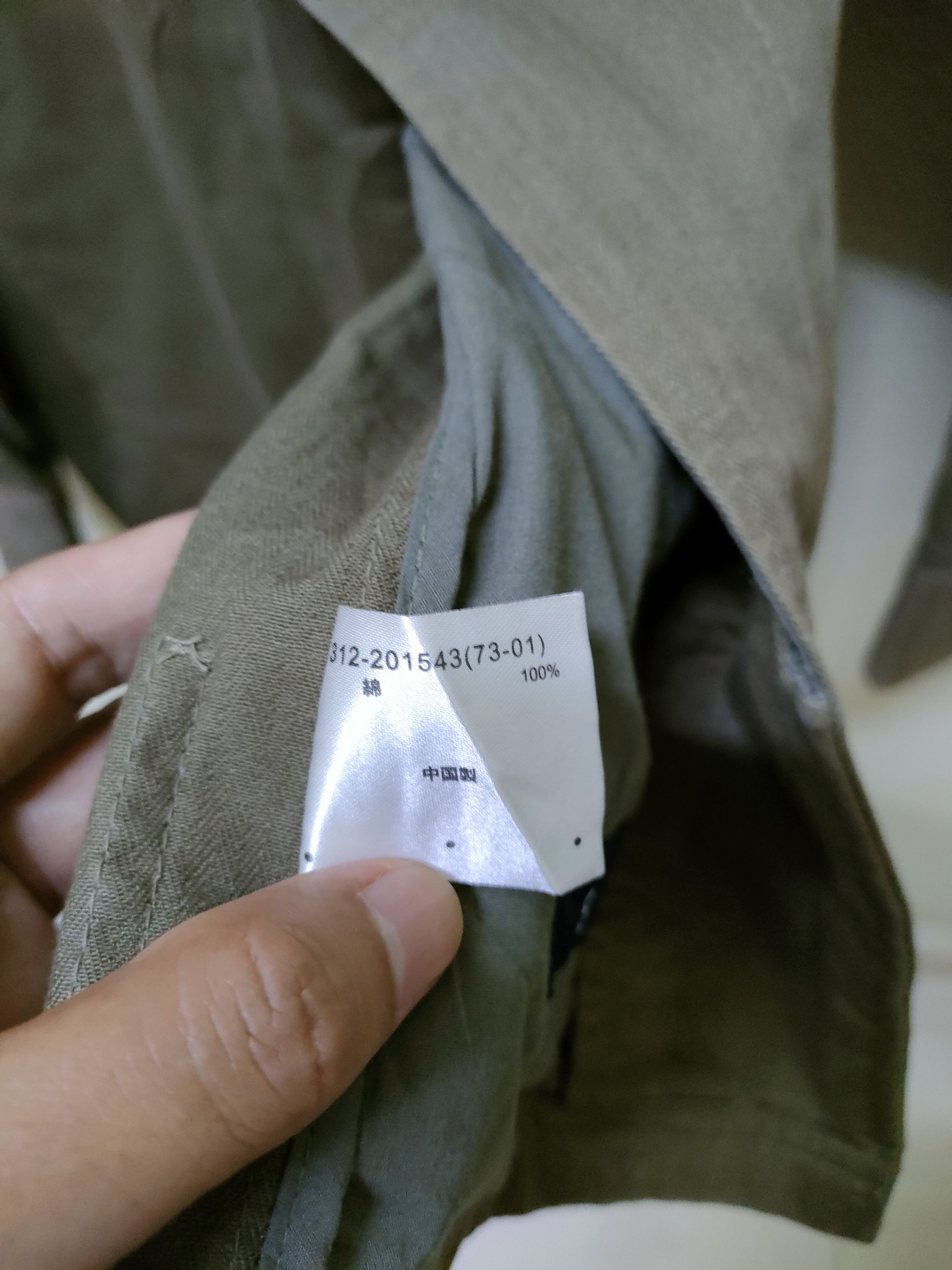 Other Herringbone Twill Military Jacket Style By G.U Size US XL / EU 56 / 4 - 5 Thumbnail