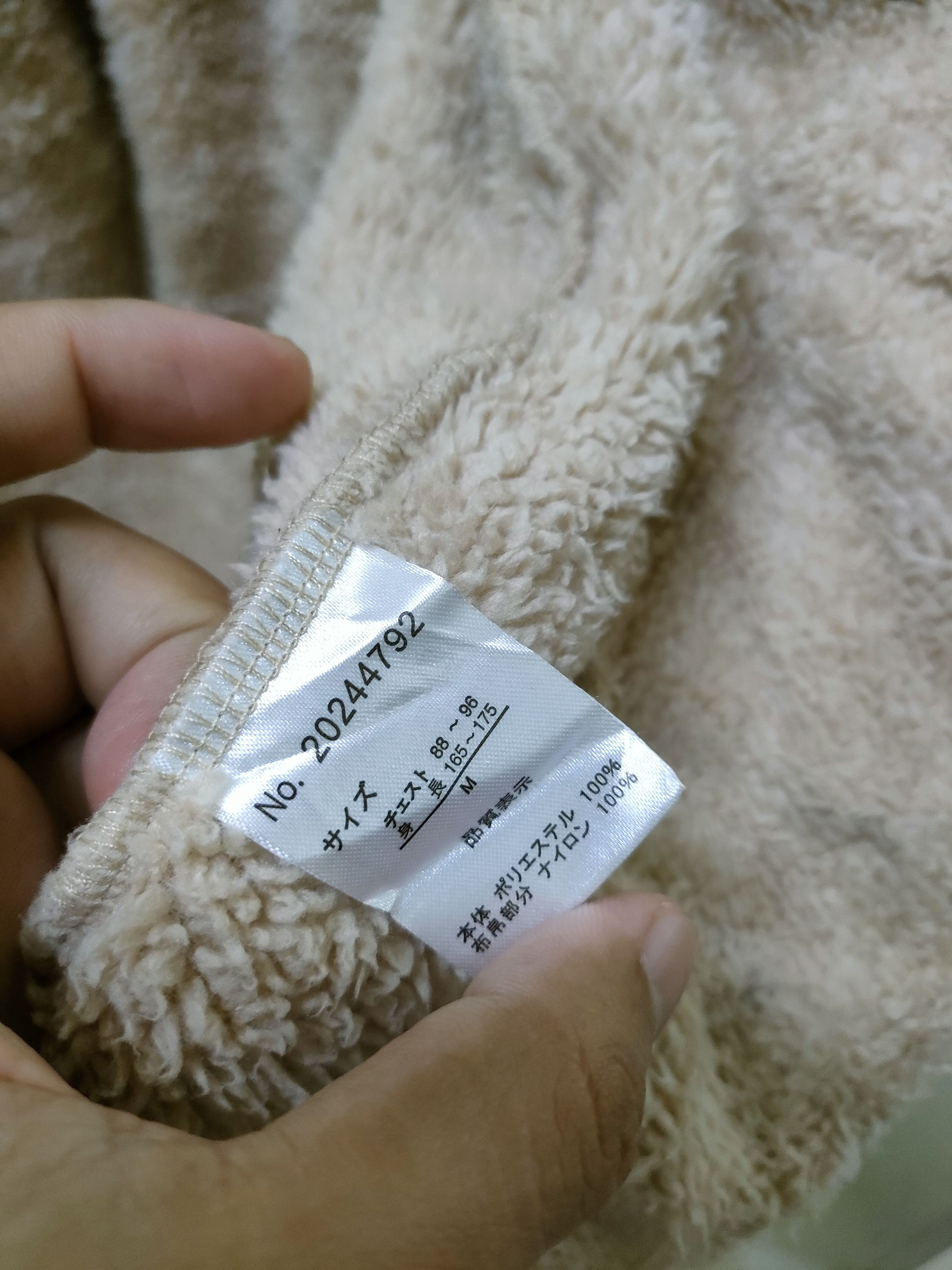 Penfield Penfield Fleece Jacket Size US M / EU 48-50 / 2 - 3 Thumbnail