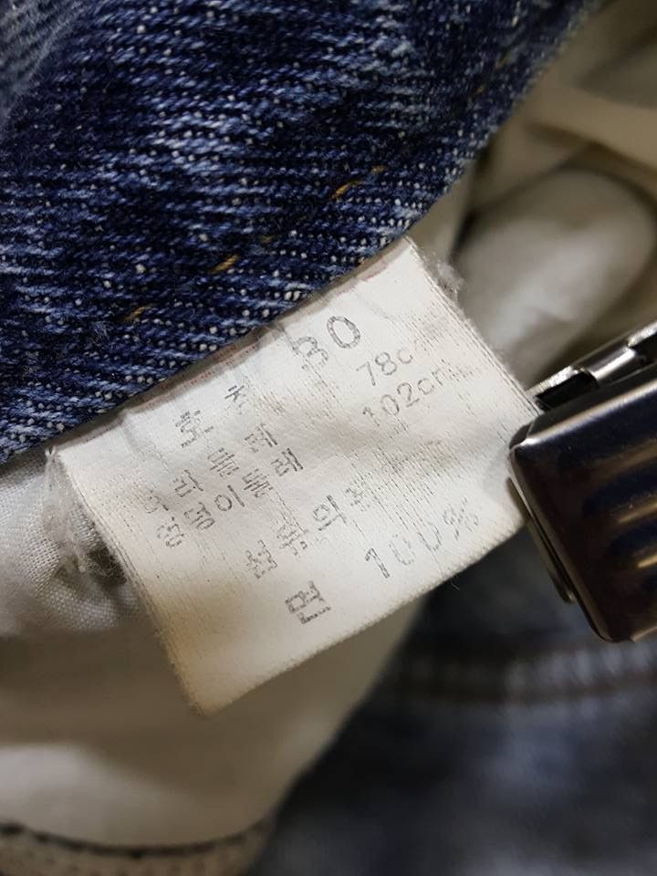 Designer × Japanese Brand Rapanui Distressed Patchwork Style Denim Jeans Pants Size US 30 / EU 46 - 13 Thumbnail
