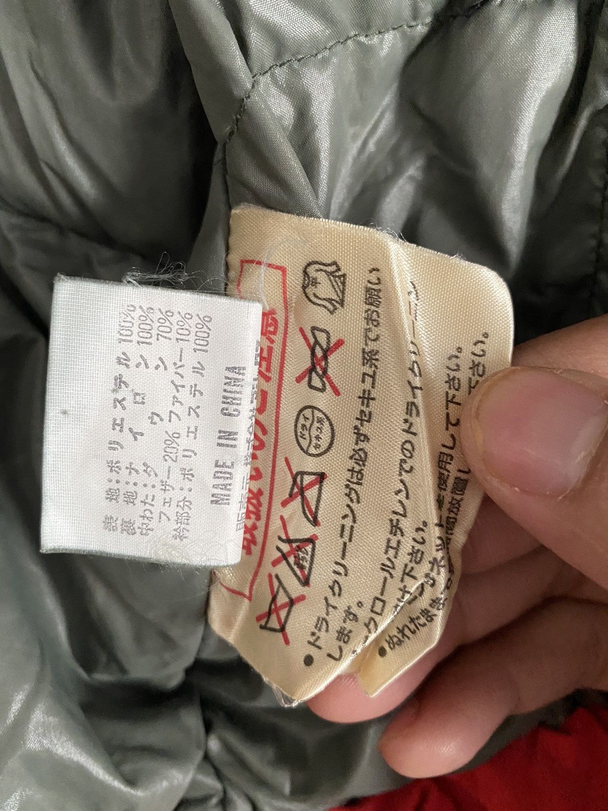 Moncler Moncler Red Down Jacket Size US L / EU 52-54 / 3 - 11 Thumbnail