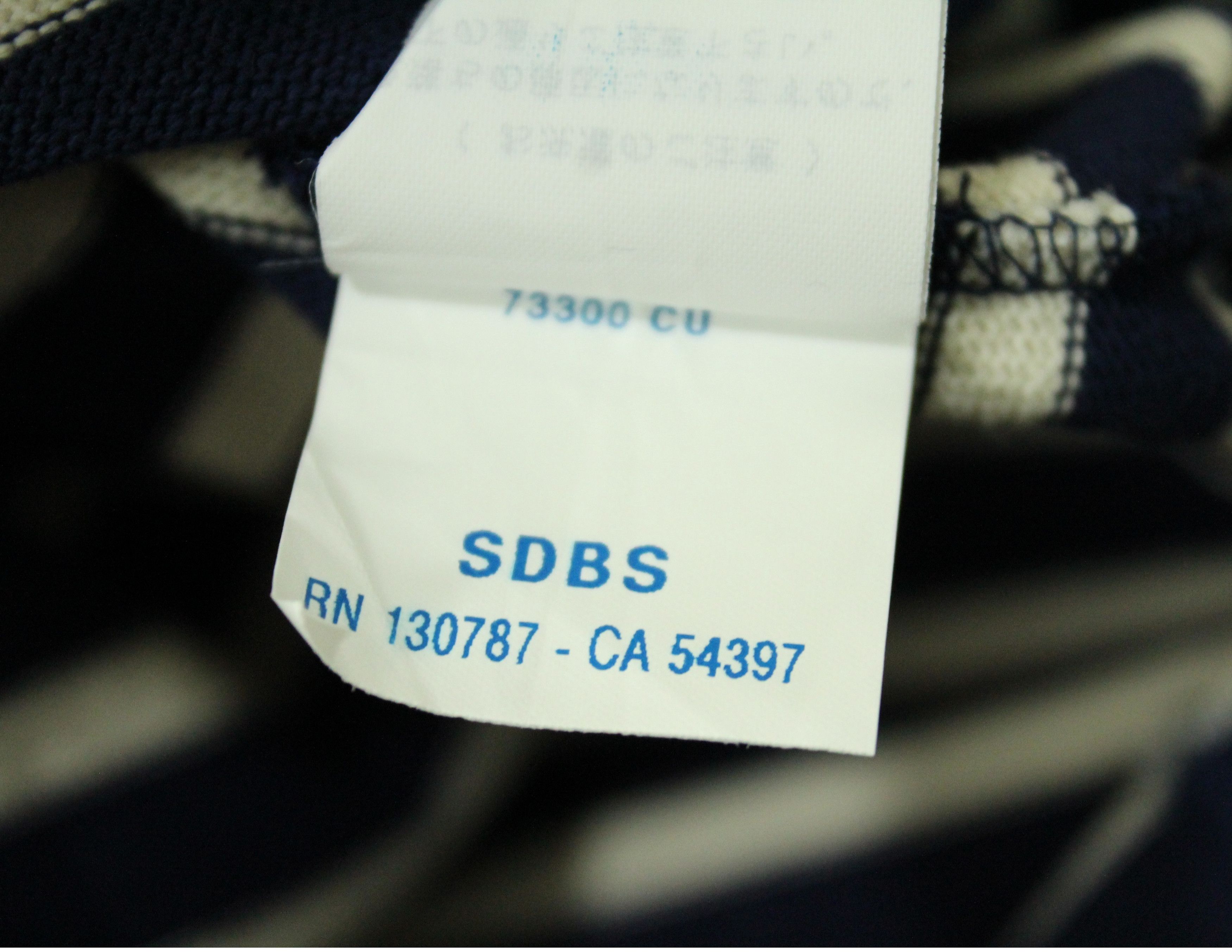 Saint James Saint James T Shirt Stripe Asap Rocky Nirvana Grunge Size US S / EU 44-46 / 1 - 8 Thumbnail