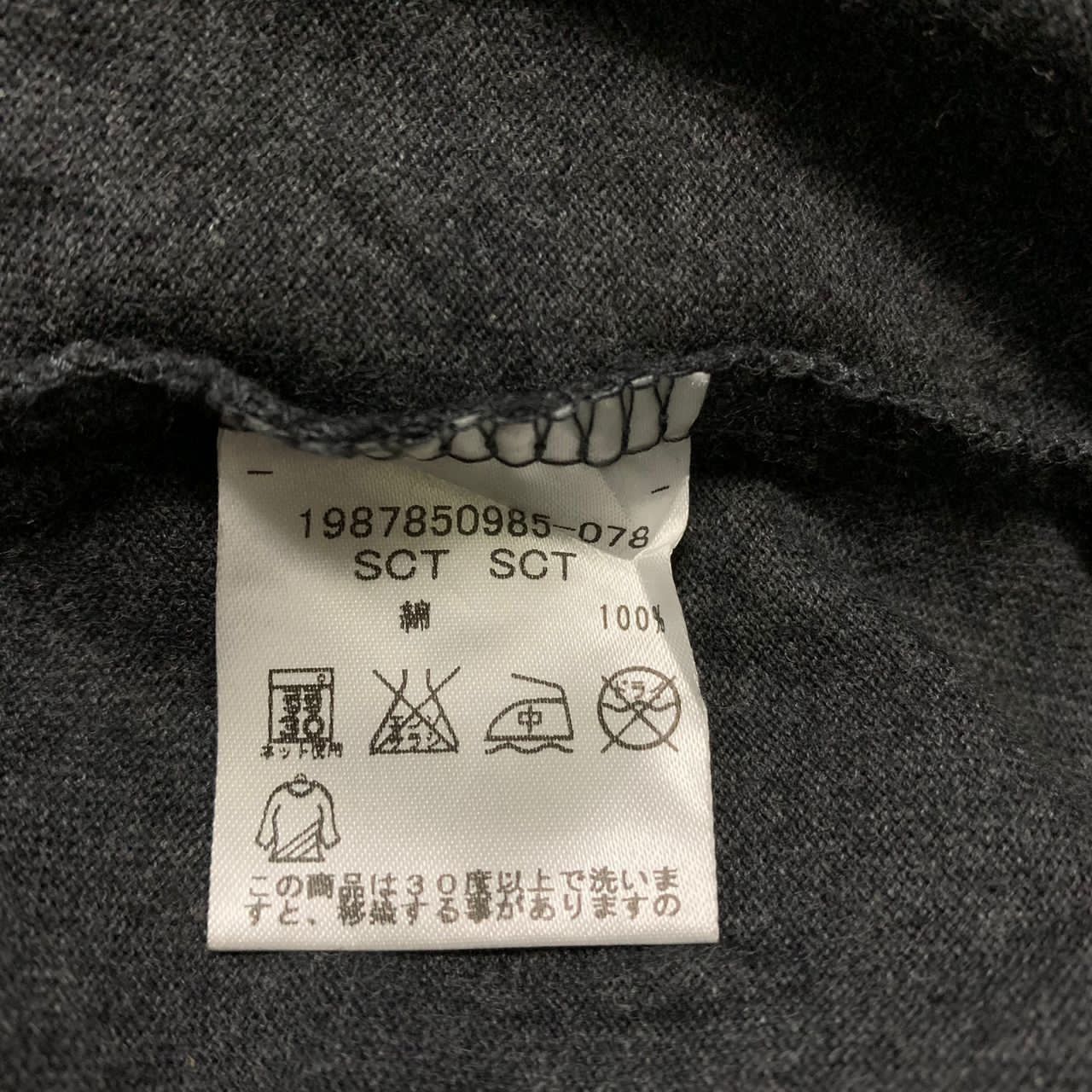 Japanese Brand Tommy N.Y State of mind jacket Size US M / EU 48-50 / 2 - 9 Thumbnail