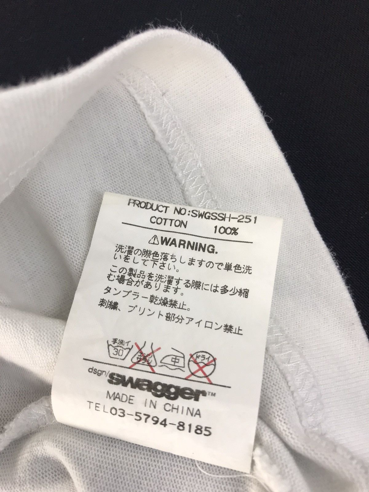 Japanese Brand Vintage Swagger TKNY Two Tones Colour Style Size US M / EU 48-50 / 2 - 8 Thumbnail