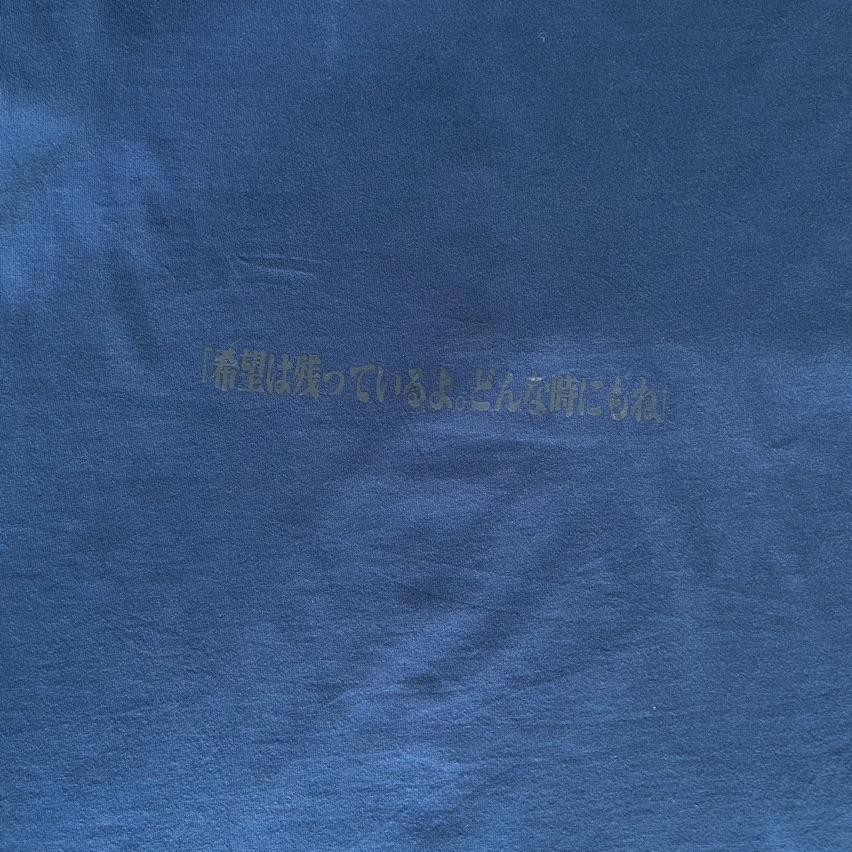 Japanese Brand Neon Genesis Evangelion tshirt Size US XL / EU 56 / 4 - 6 Thumbnail