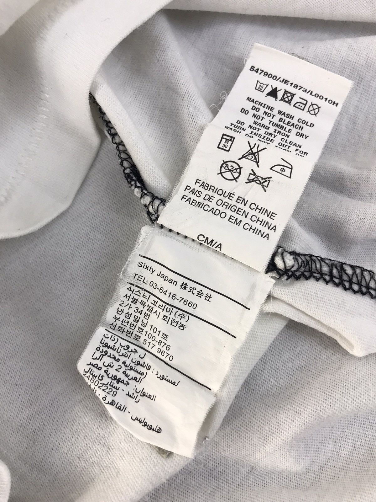 Energie × Vintage Vintage Energie Big Logo Tiger Tee Design Size US M / EU 48-50 / 2 - 13 Thumbnail