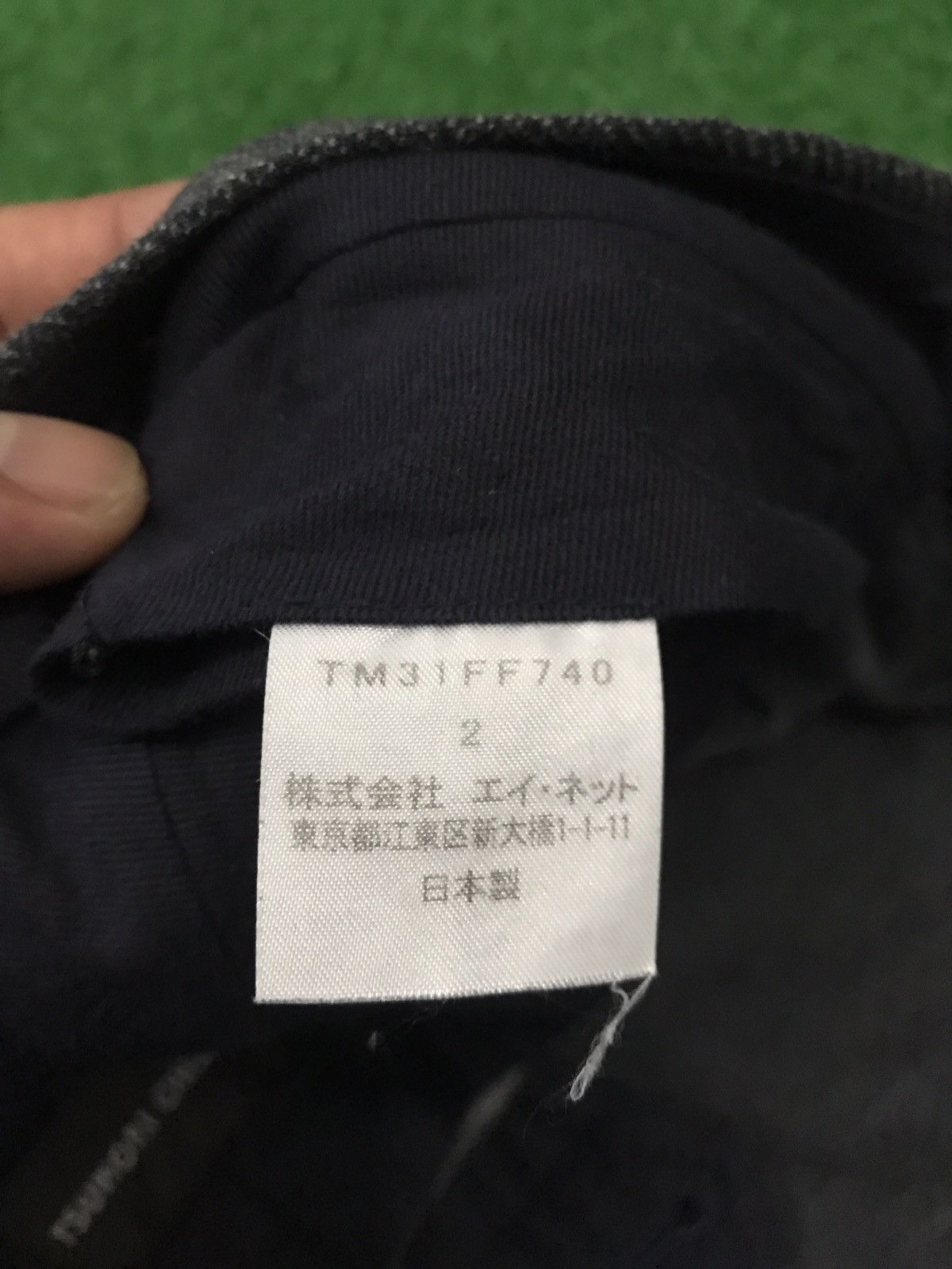 Tsumori Chisato Issey miyake tsumori chisato pant Size US 32 / EU 48 - 9 Thumbnail