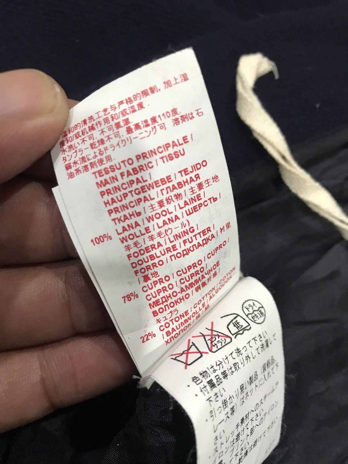 Marni Marni Lana Pants Size 32" / US 10 / IT 46 - 19 Thumbnail