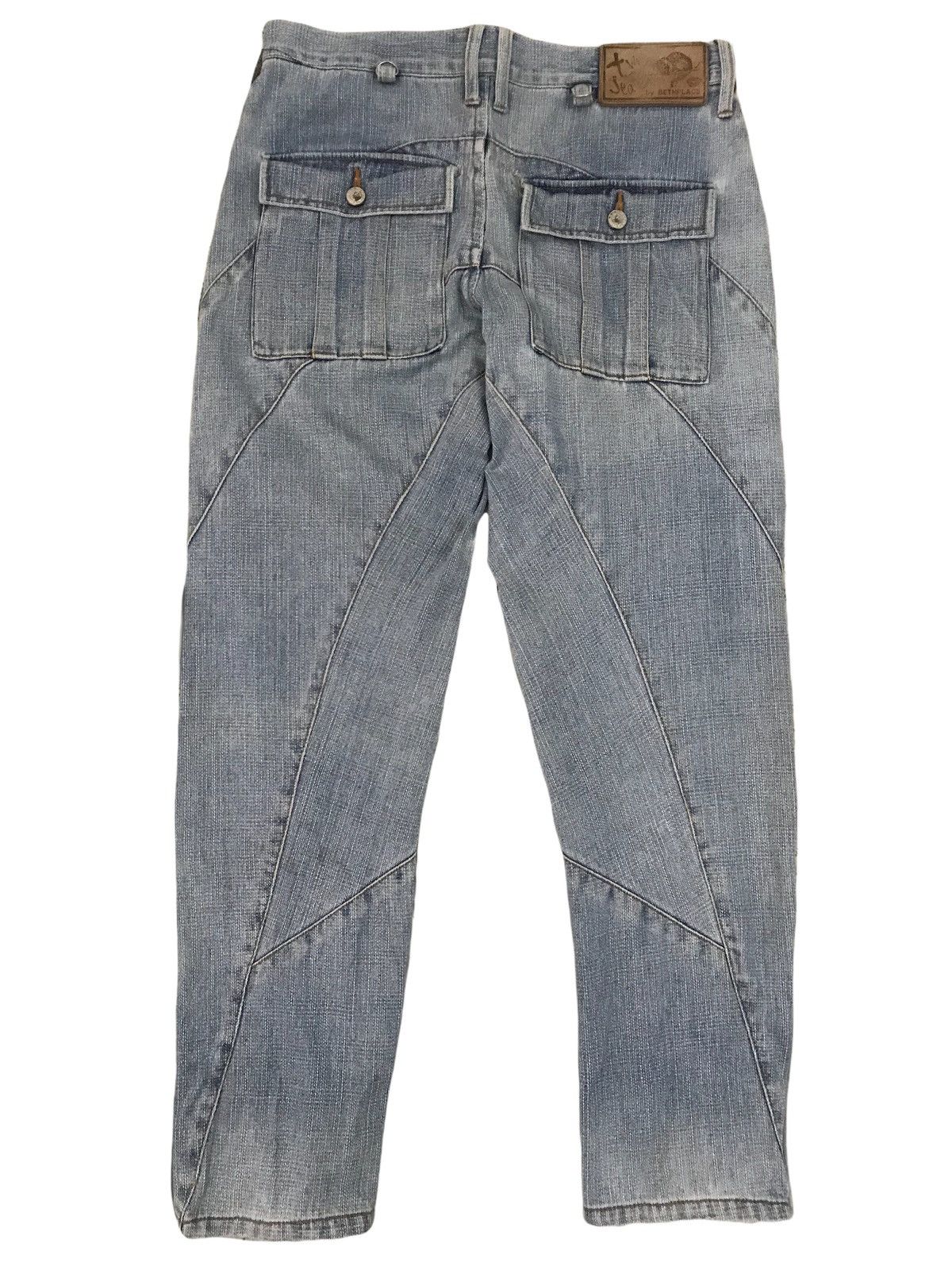 Indigo Vintage Twist Jeans by Bethplace Size US 30 / EU 46 - 4 Thumbnail