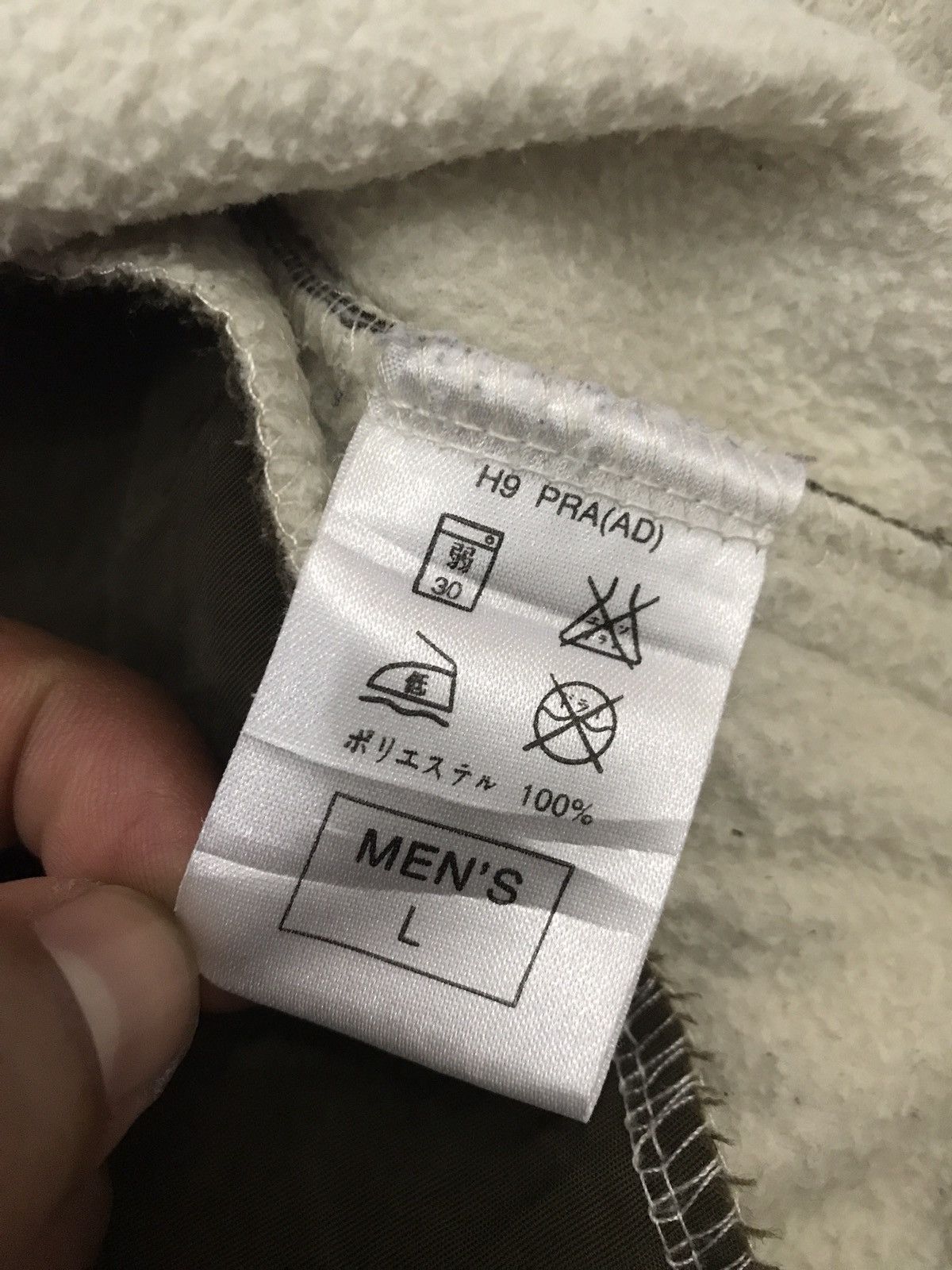 Nike Vintage Nike fleece pant Size US 36 / EU 52 - 9 Thumbnail