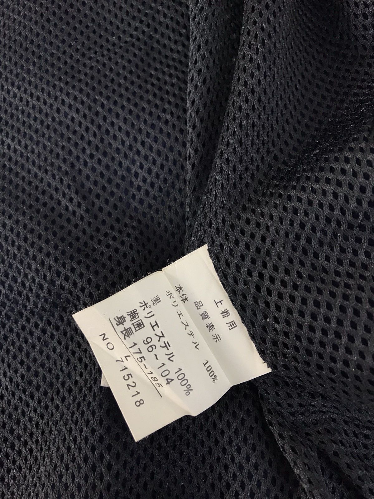 Designer × Pierre Balmain Vent Vent Pierre Balmain Paris Fleece Full Zip Jacket Size US L / EU 52-54 / 3 - 8 Thumbnail