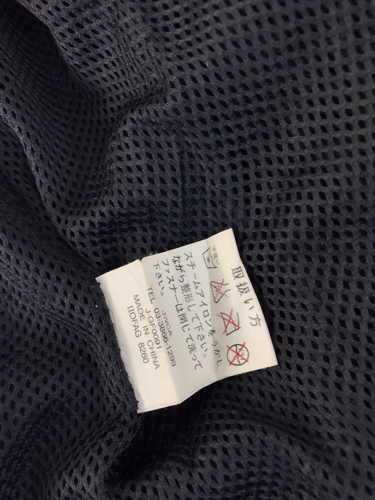Designer × Pierre Balmain Vent Vent Pierre Balmain Paris Fleece Full Zip Jacket Size US L / EU 52-54 / 3 - 9 Thumbnail