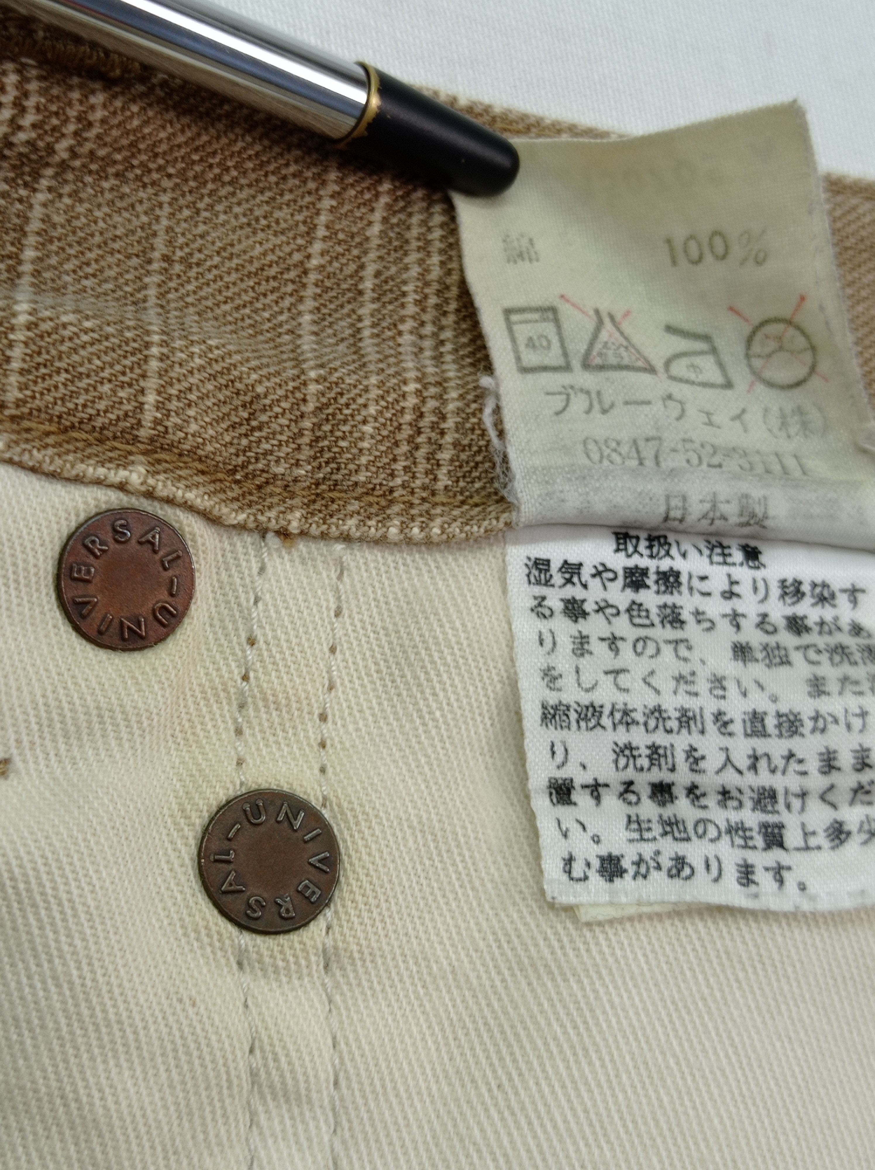 Japanese Brand Blue Way Japan Made Brown pants Size US 32 / EU 48 - 3 Thumbnail
