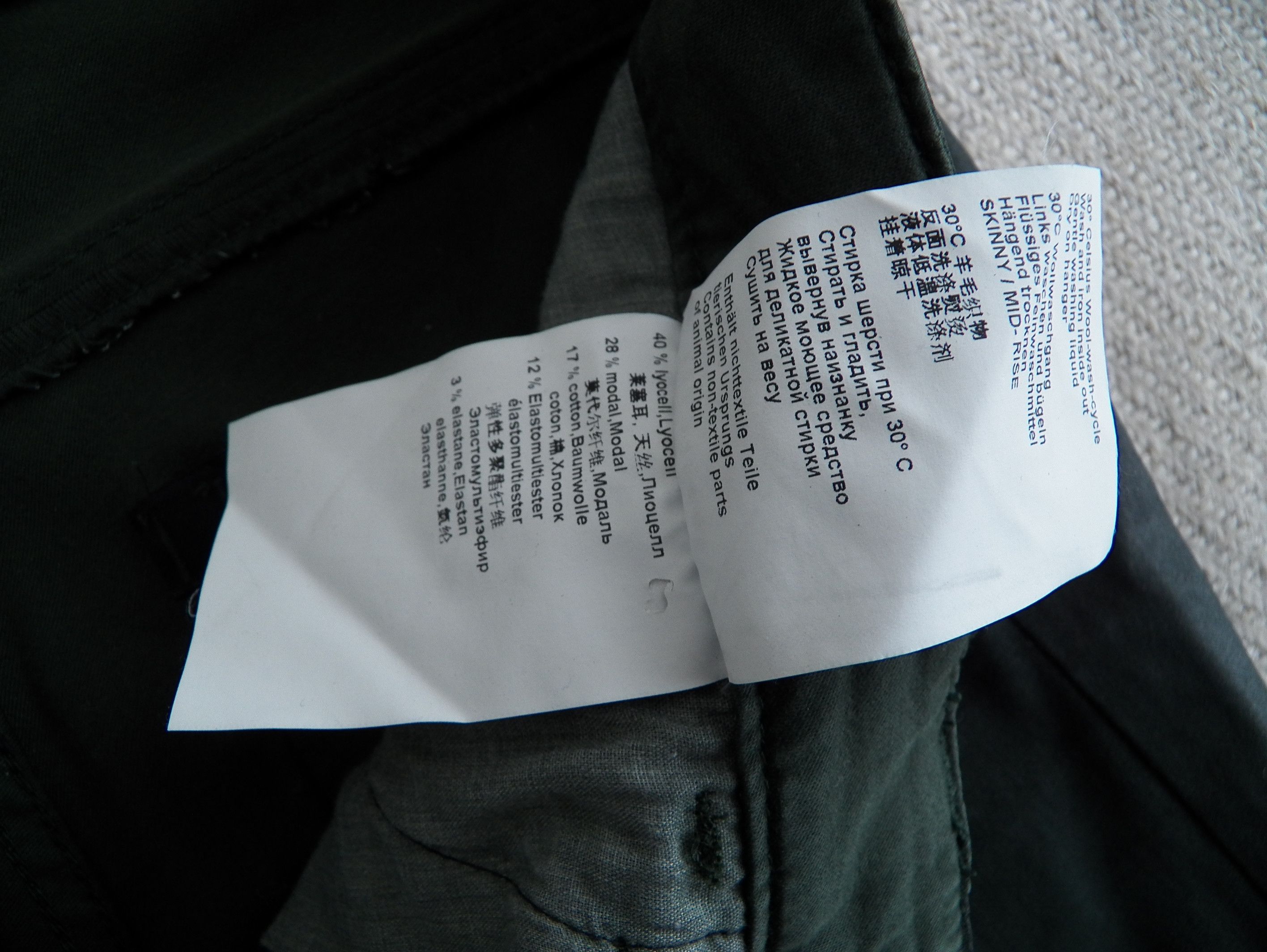 Other Marc Cain Jeans N2 Dark Green Coated Finish Skinny Mid Rise Size 28" / US 6 / IT 42 - 6 Thumbnail