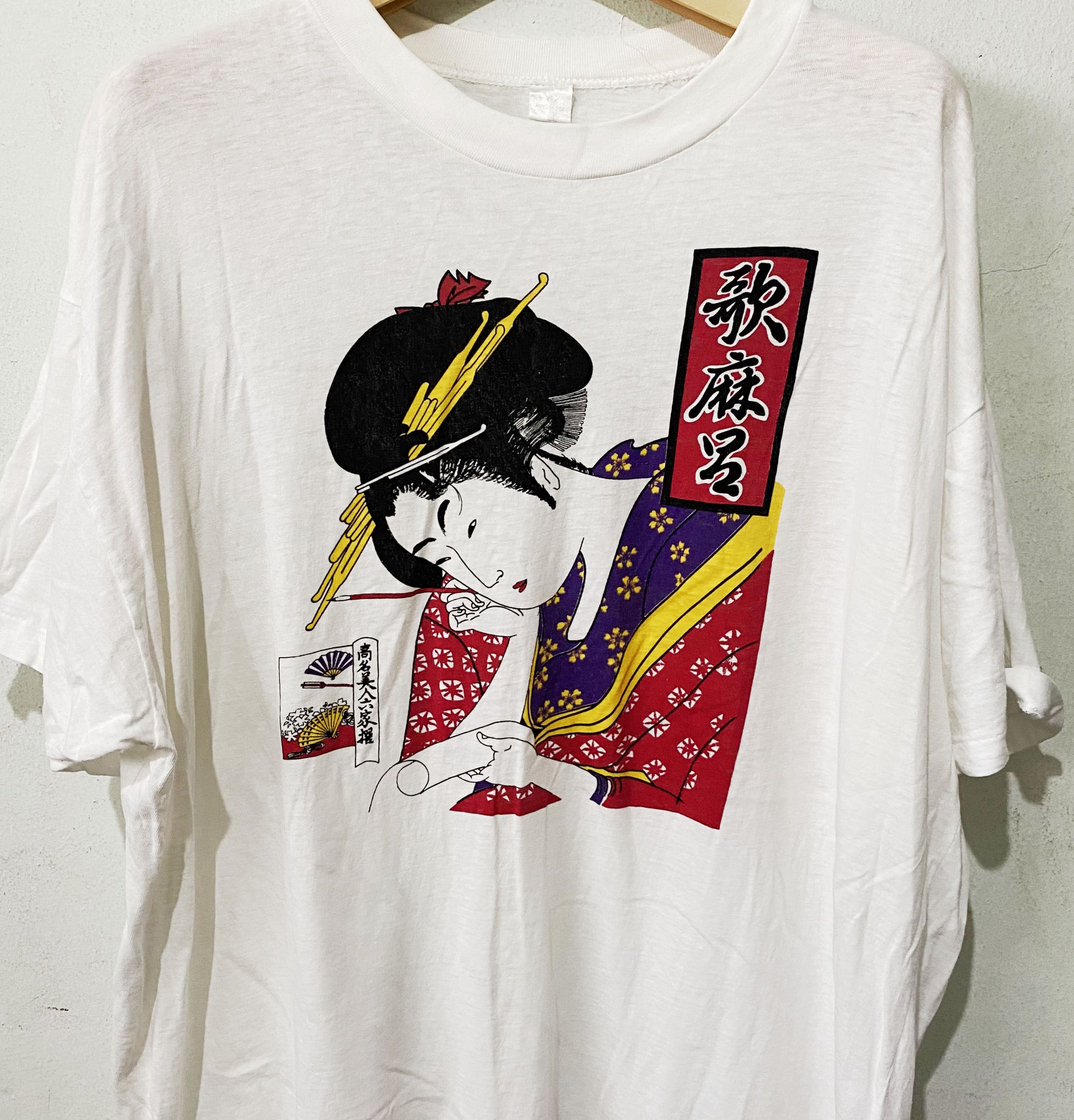 Vintage Vintage 90s Geisha Japanese Shirt Size US XL / EU 56 / 4 - 2 Thumbnail