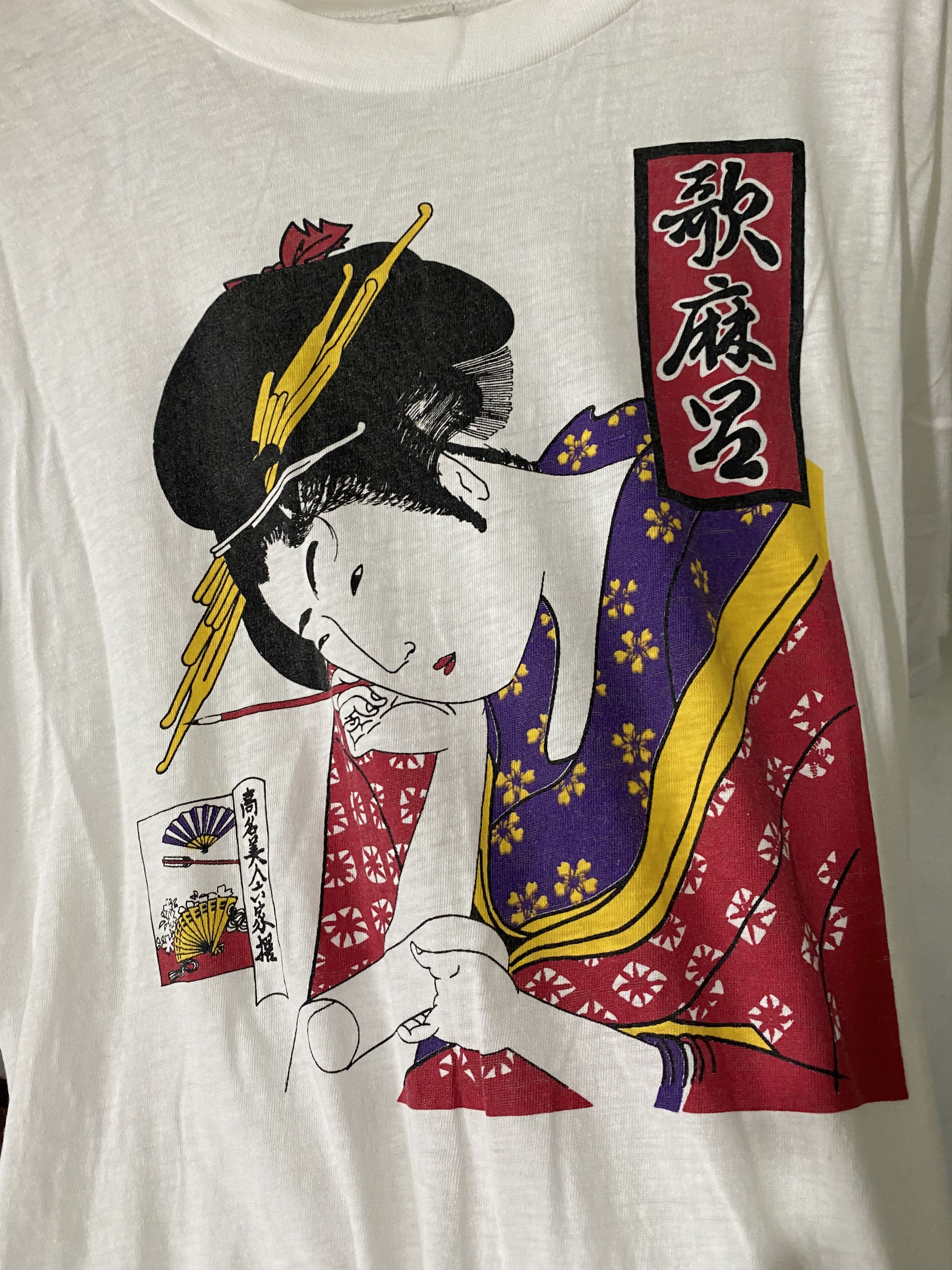 Vintage Vintage 90s Geisha Japanese Shirt Size US XL / EU 56 / 4 - 3 Thumbnail