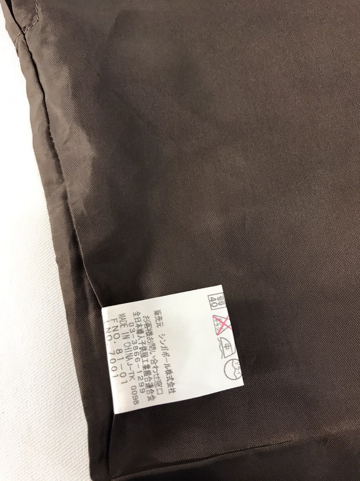 Japanese Brand × Kansai Yamamoto Kansai Bis Collection Kansai Yamamoto Skirt Plain Design Size 26" / US 2 / IT 38 - 5 Thumbnail
