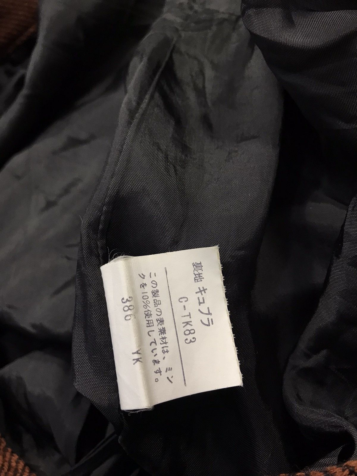 Yves Saint Laurent YSL Yves Saint Laurent Paris Skirt Twill Fabric Size M Size 26" / US 2 / IT 38 - 7 Thumbnail