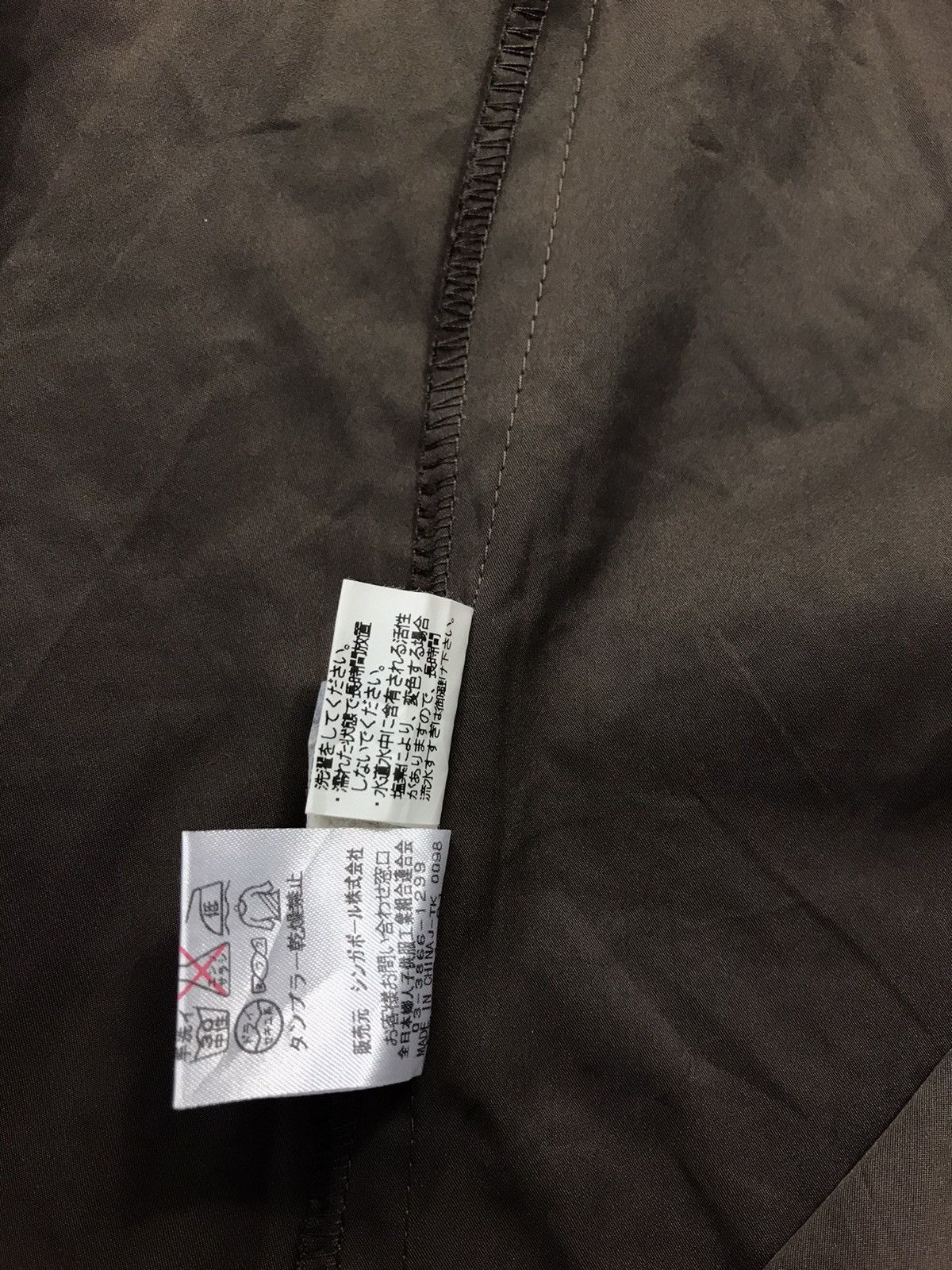 Kansai Yamamoto Kansai Bis Collection Kansai Yamamoto Trench Belt R385j Size S / US 4 / IT 40 - 8 Thumbnail