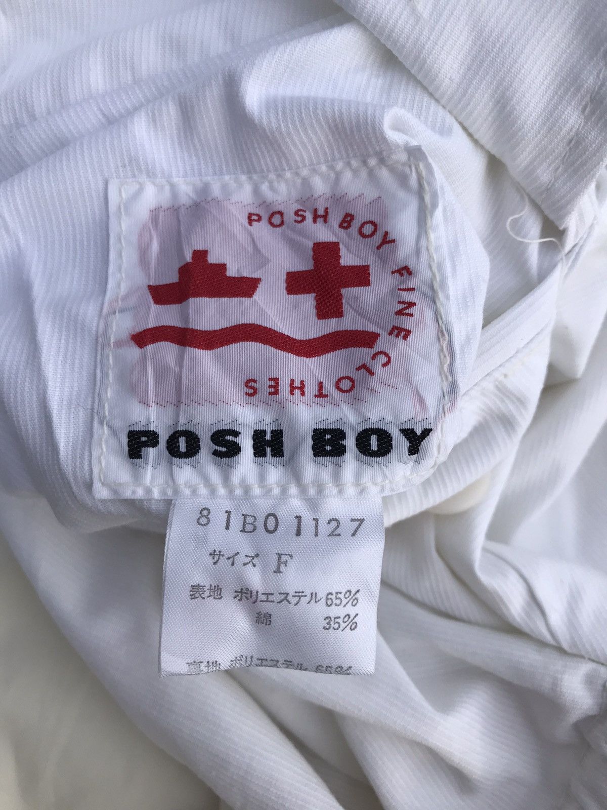 Vintage Posh Boy Reversible Bomber Jacket Size US L / EU 52-54 / 3 - 18 Thumbnail