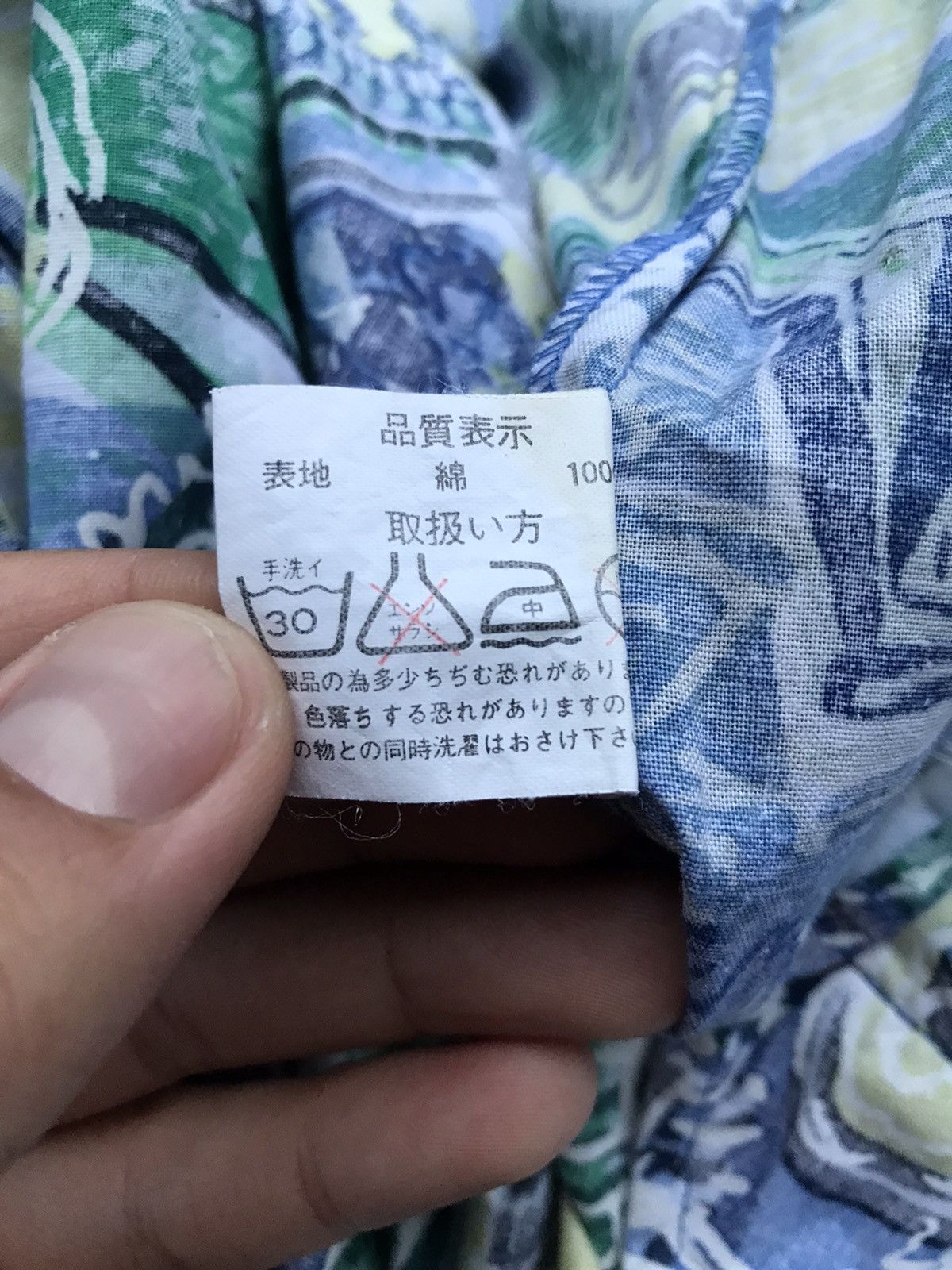 Vintage City Cats Art Fullprint Hoodies Japanese Brand Size US L / EU 52-54 / 3 - 12 Thumbnail