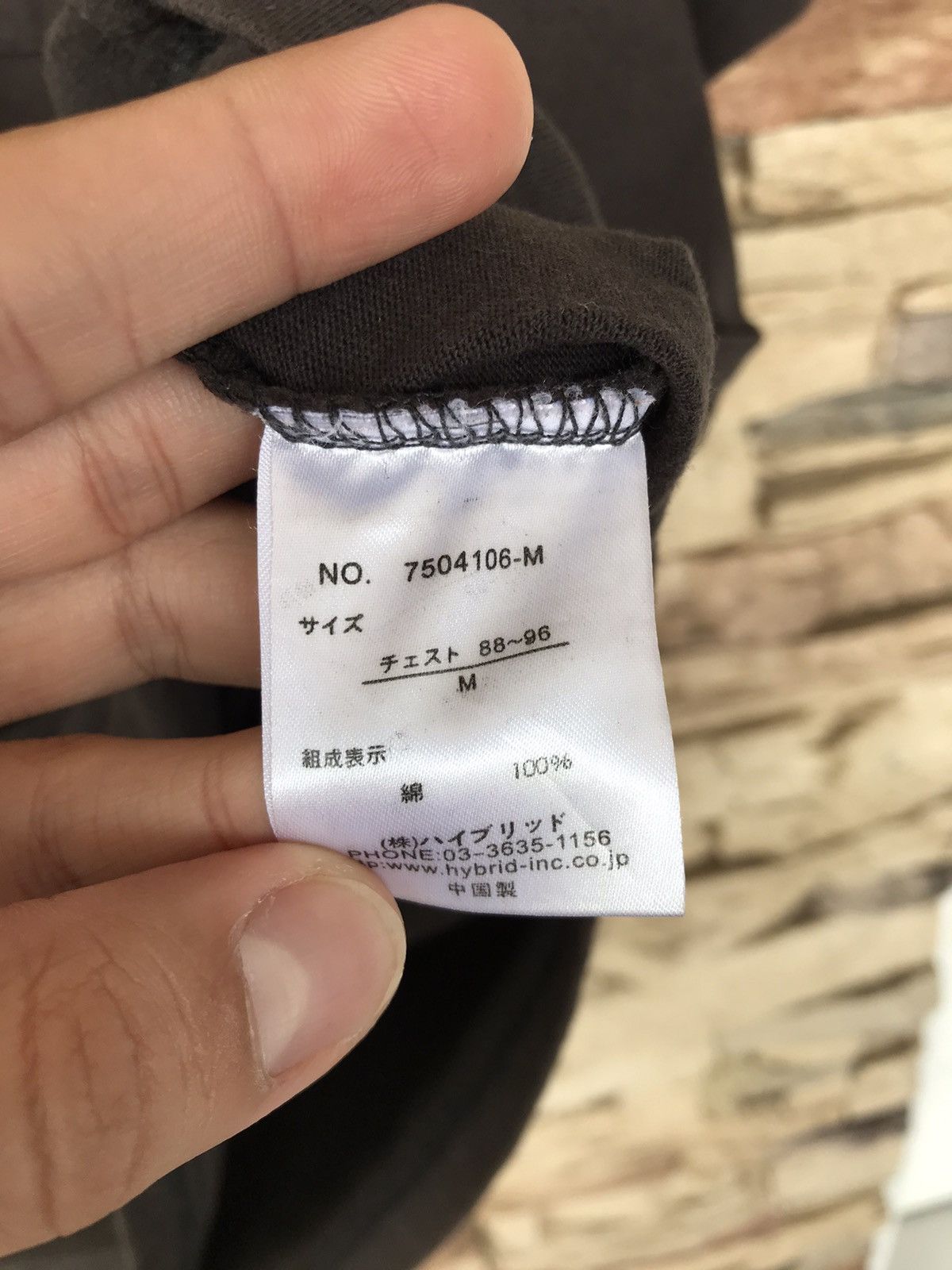 Vision Streetwear Vision Streetwear Pocket Tee Size US M / EU 48-50 / 2 - 8 Thumbnail