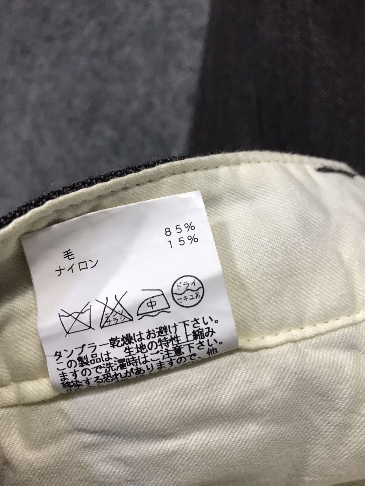 Japanese Brand × Vintage Influence Eictional Cargo Trouser Pant Unisex Wear Size US 29 - 10 Thumbnail