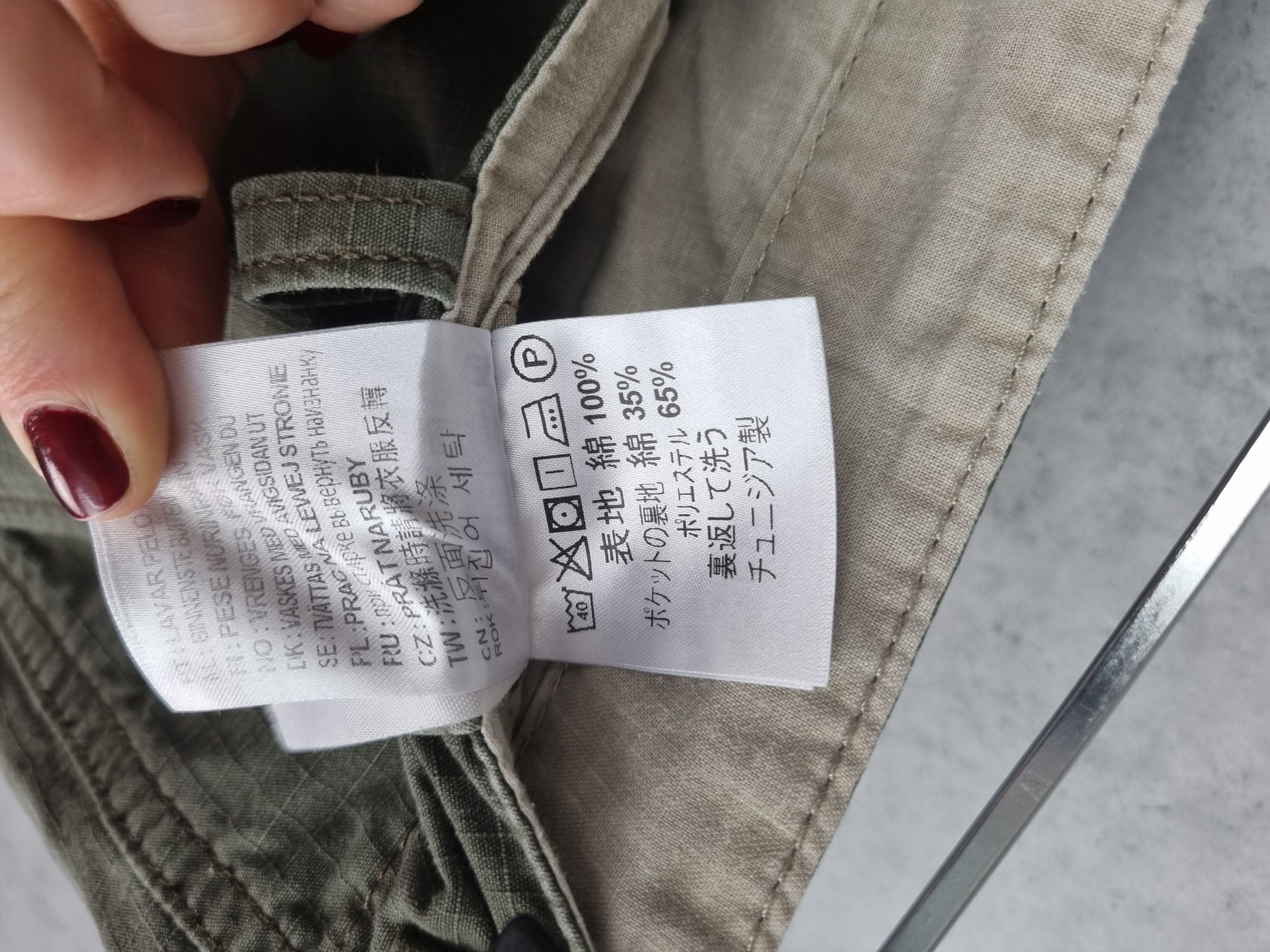 Carhartt × Carhartt Wip Carhartt Wip Cargo Dirty Ripped Military Pants Size US 30 / EU 46 - 14 Thumbnail