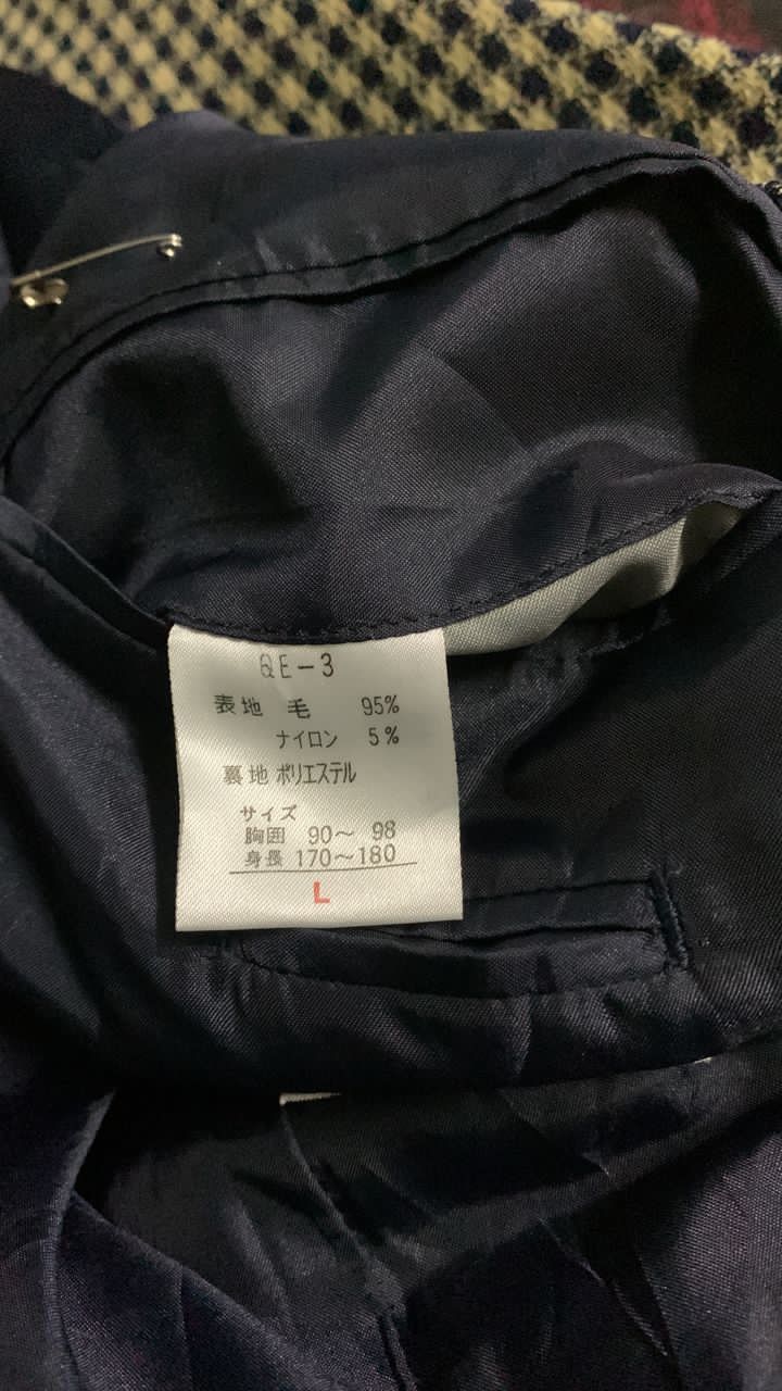 Japanese Brand Checked Quelle European jacket Size US M / EU 48-50 / 2 - 8 Thumbnail