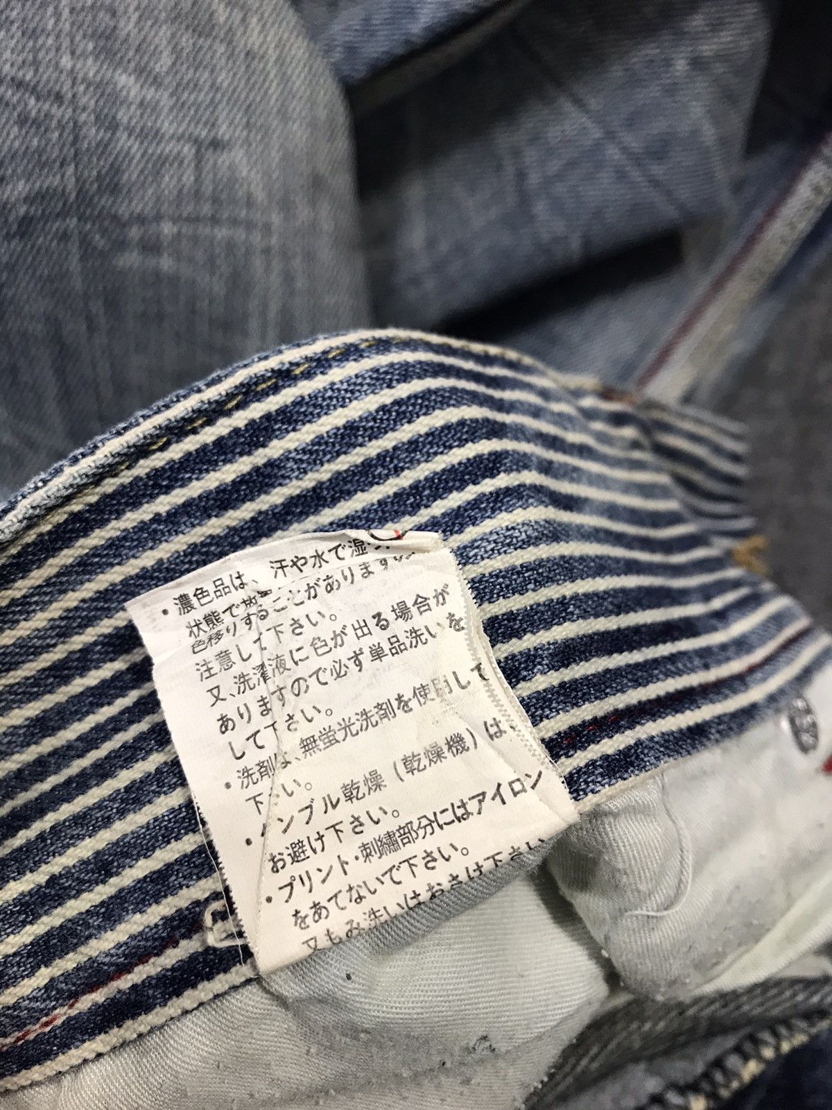 Japanese Brand × Vintage Piko Aloha Surf Distressed Denim Jeans Indigo Size US 32 / EU 48 - 13 Thumbnail