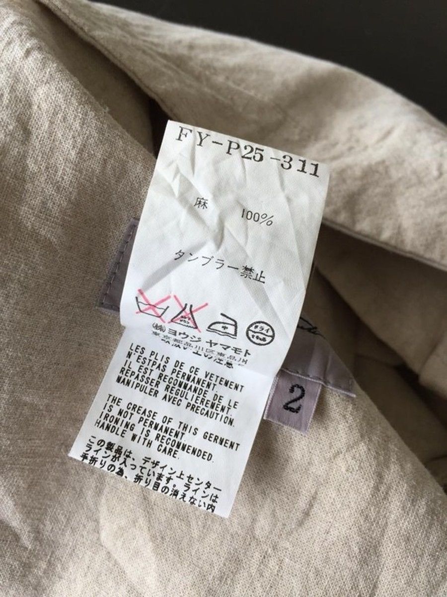 Yohji Yamamoto 💥Yohji Yamamoto Signature Linen Pant Size 30" / US 8 / IT 44 - 7 Thumbnail