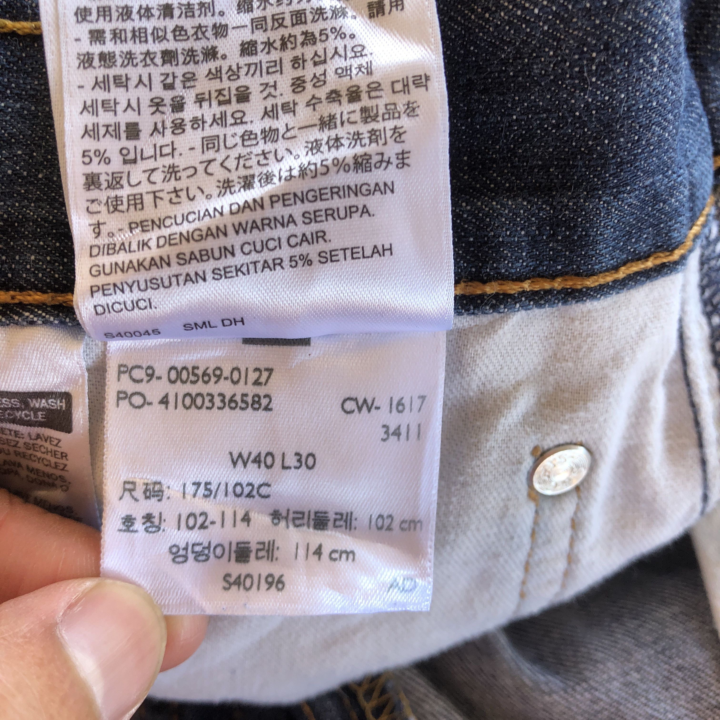 Levi's × Vintage Vintage Levi's 569 Jeans Baggy Loose Straight Denim Pants Size US 40 / EU 56 - 9 Thumbnail