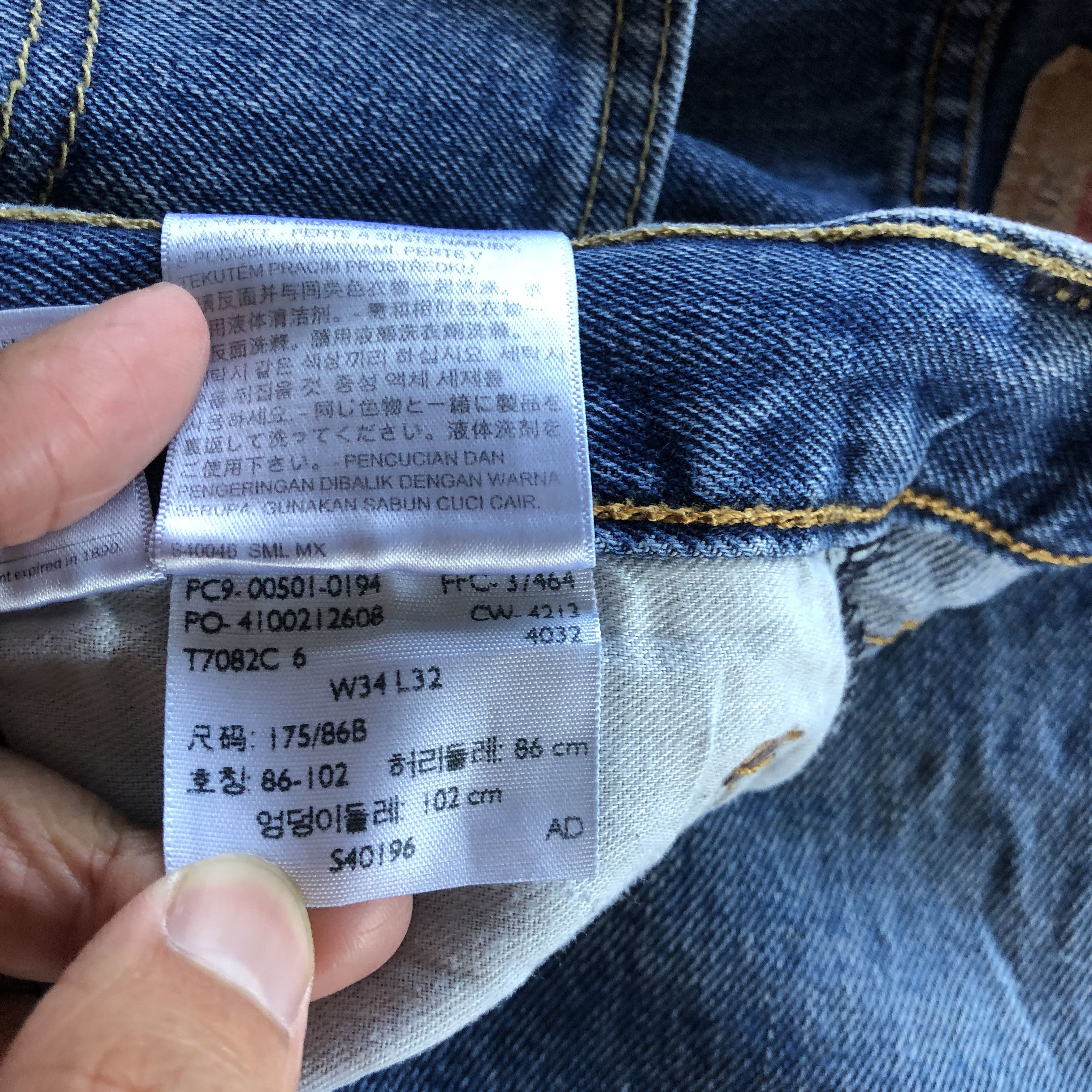 Levi's × Vintage Vintage Levis 501 Distressed Jeans Levi's Blue Wash Denim Size US 34 / EU 50 - 9 Thumbnail