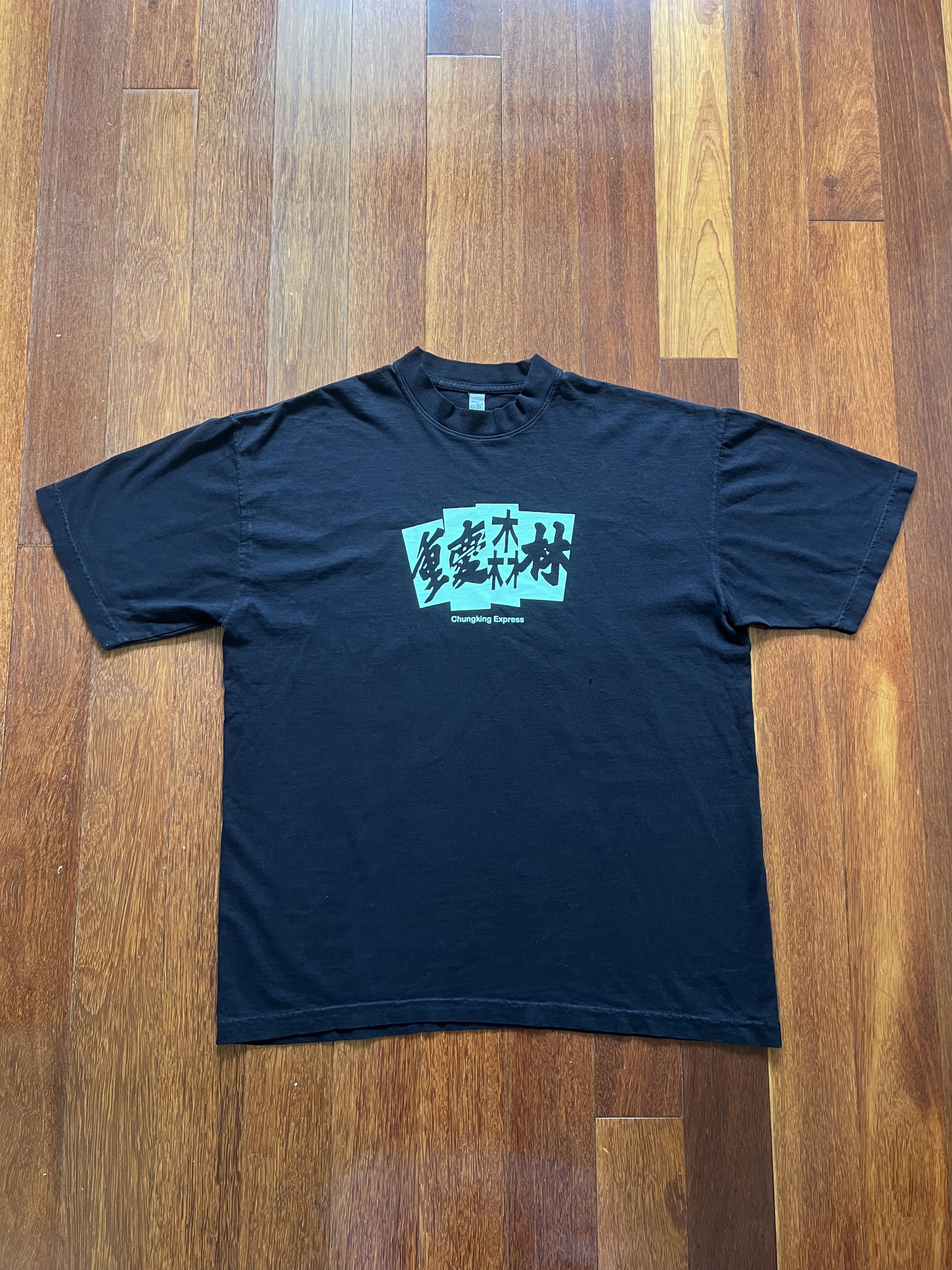 Other 💚 Chungking Express Wong Kar Wai Movie Black Tee NEW Size US XL / EU 56 / 4 - 2 Thumbnail