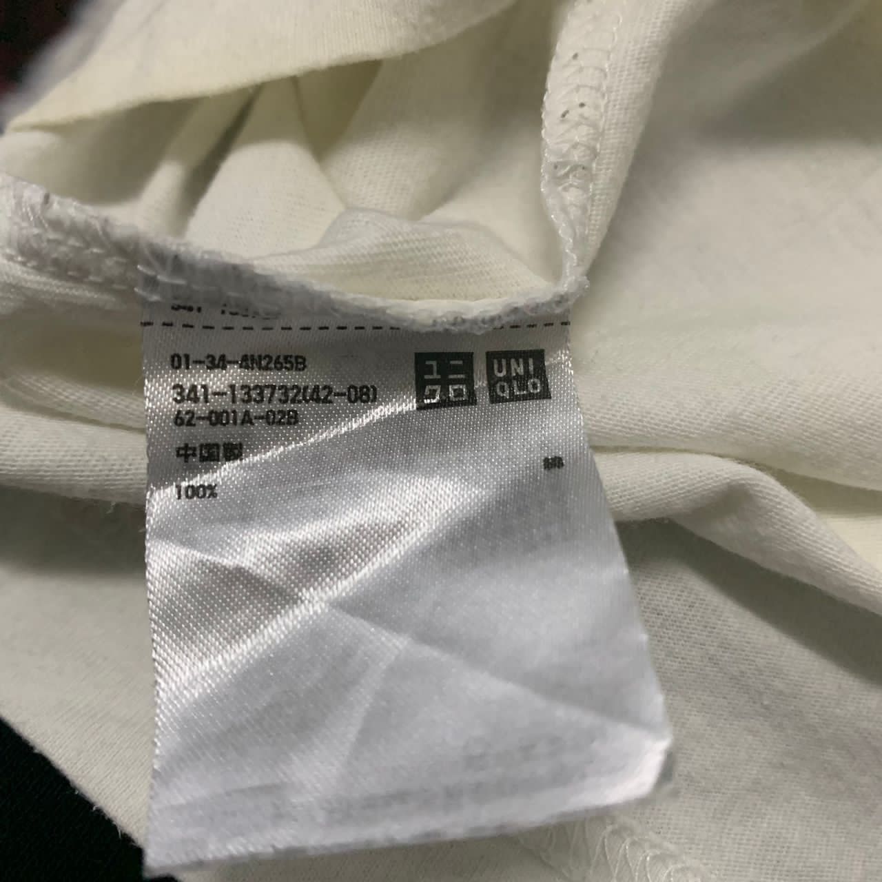 Anime 10th Anniversary Monster Hunter x Uniqlo tshirt Size US M / EU 48-50 / 2 - 7 Thumbnail