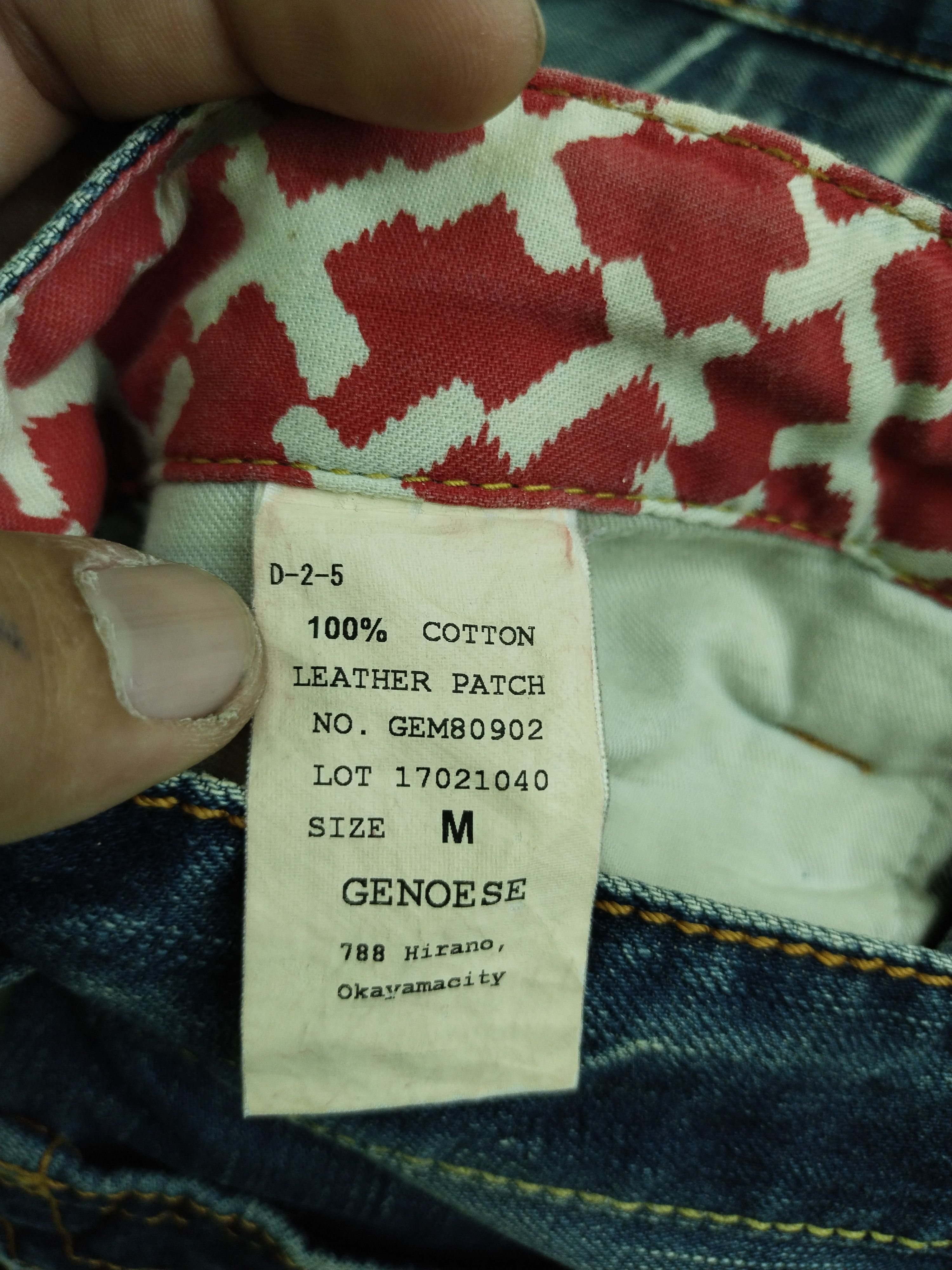 Japanese Brand VINTAGE GENOESE STREETWEAR JAPANESE JEANS Size US 33 - 17 Thumbnail