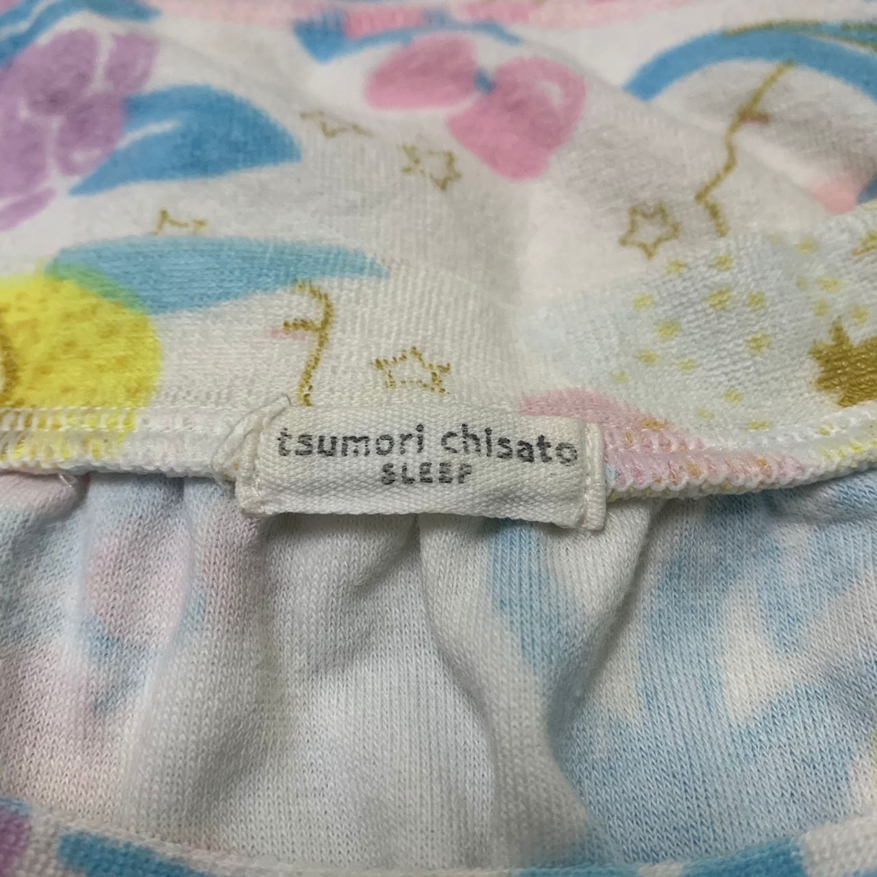 Issey Miyake Tsumori Chisato sleep made in Japan Size L / US 10 / IT 46 - 6 Thumbnail