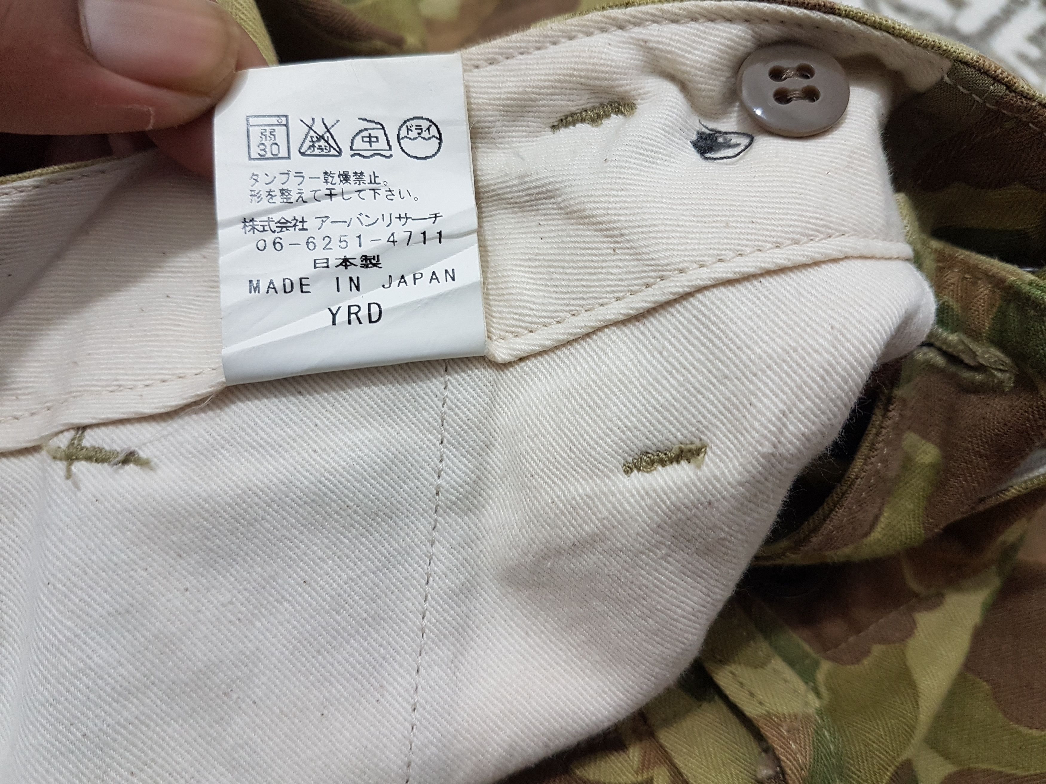 Japanese Brand × URBAN RESEARCH DOORS Urban Research Herringbone Camo Pants Size US 32 / EU 48 - 9 Thumbnail