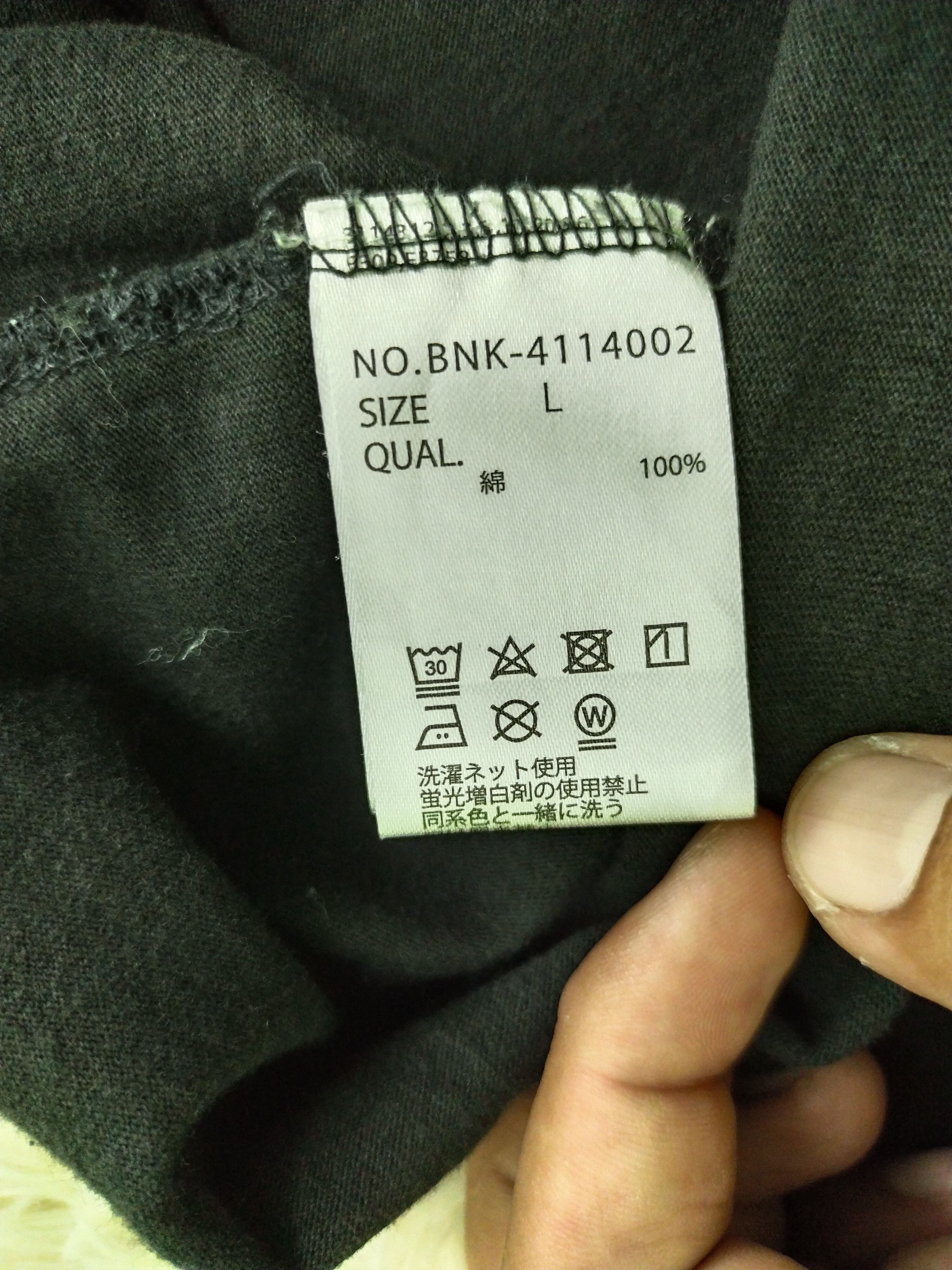 Japanese Brand VINTAGE MMXX BRANDALISED LOVE RAT SHIRT TEE Size US L / EU 52-54 / 3 - 11 Thumbnail