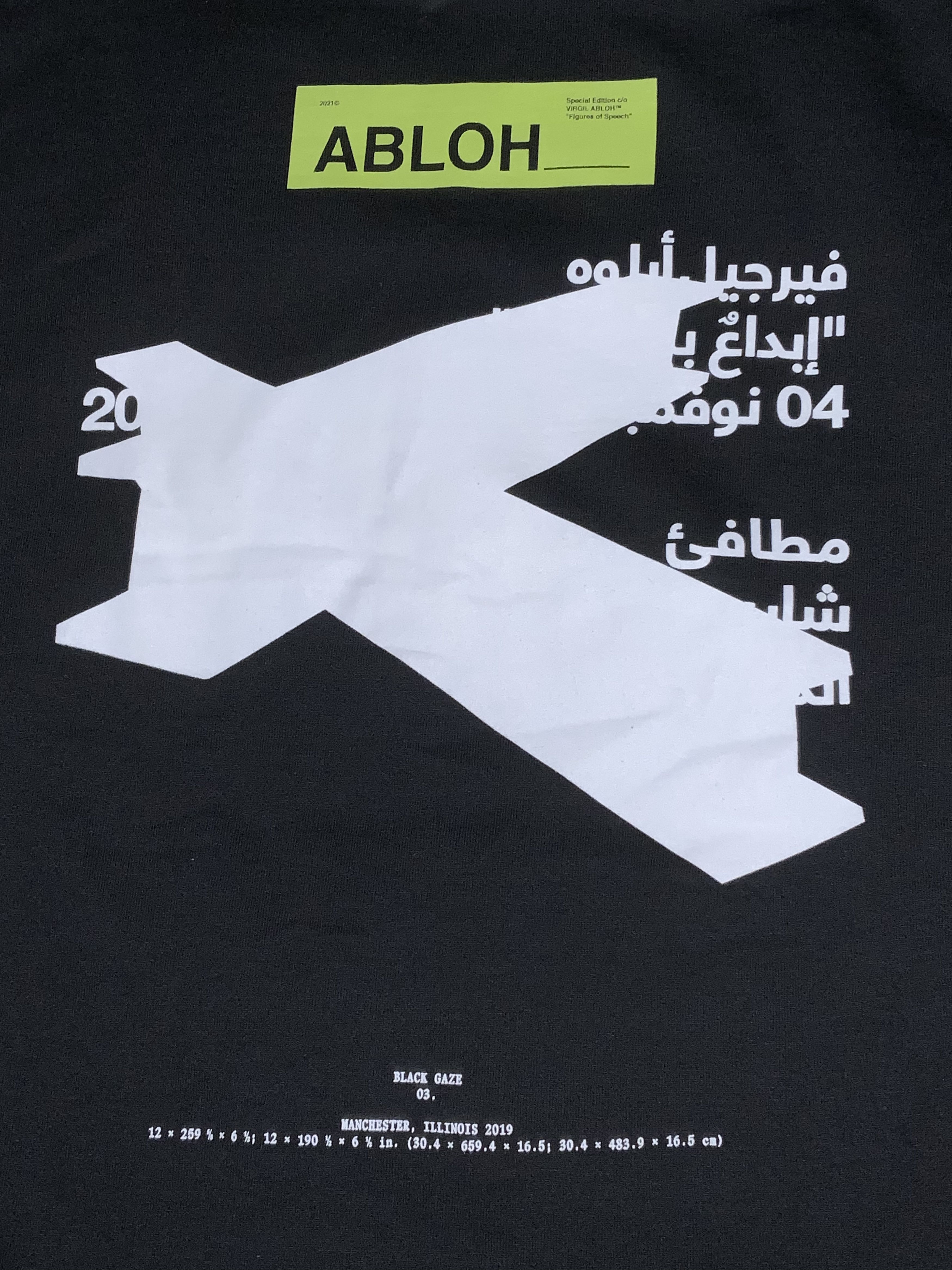 Hoodie Virgil Abloh Figures of Speech Qatar