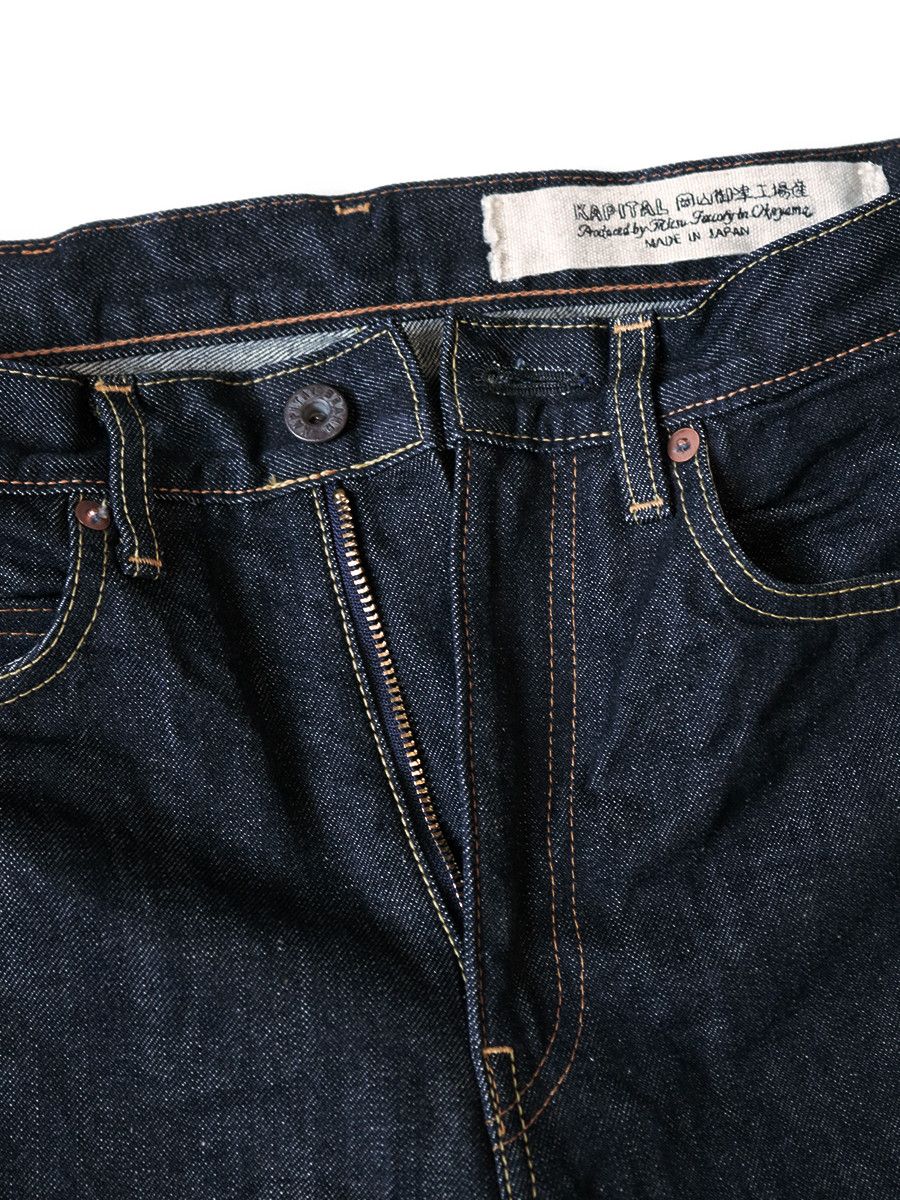Kapital Kapital 14oz denim pants 5P OKABELLBO in 28 Size US 28 / EU 44 - 4 Thumbnail