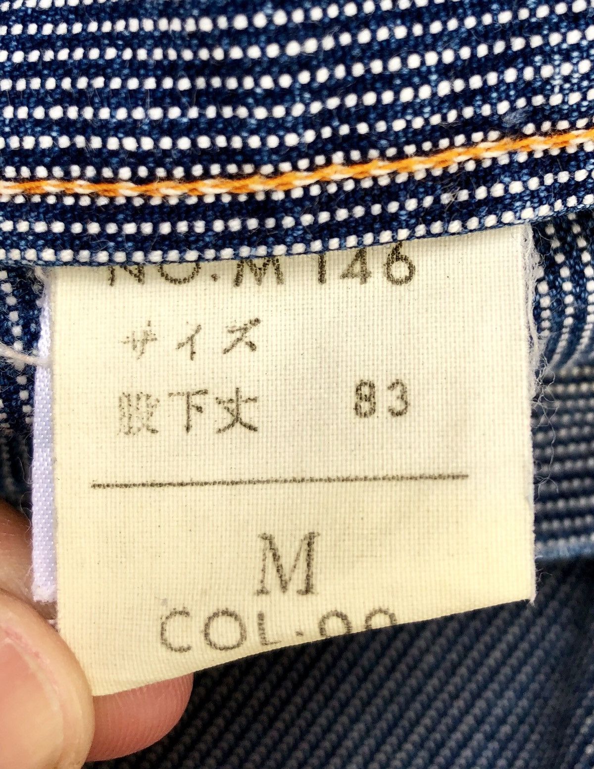 Japanese Brand Blue Way Hickory Stripes Workwear Pants Size US 30 / EU 46 - 9 Thumbnail