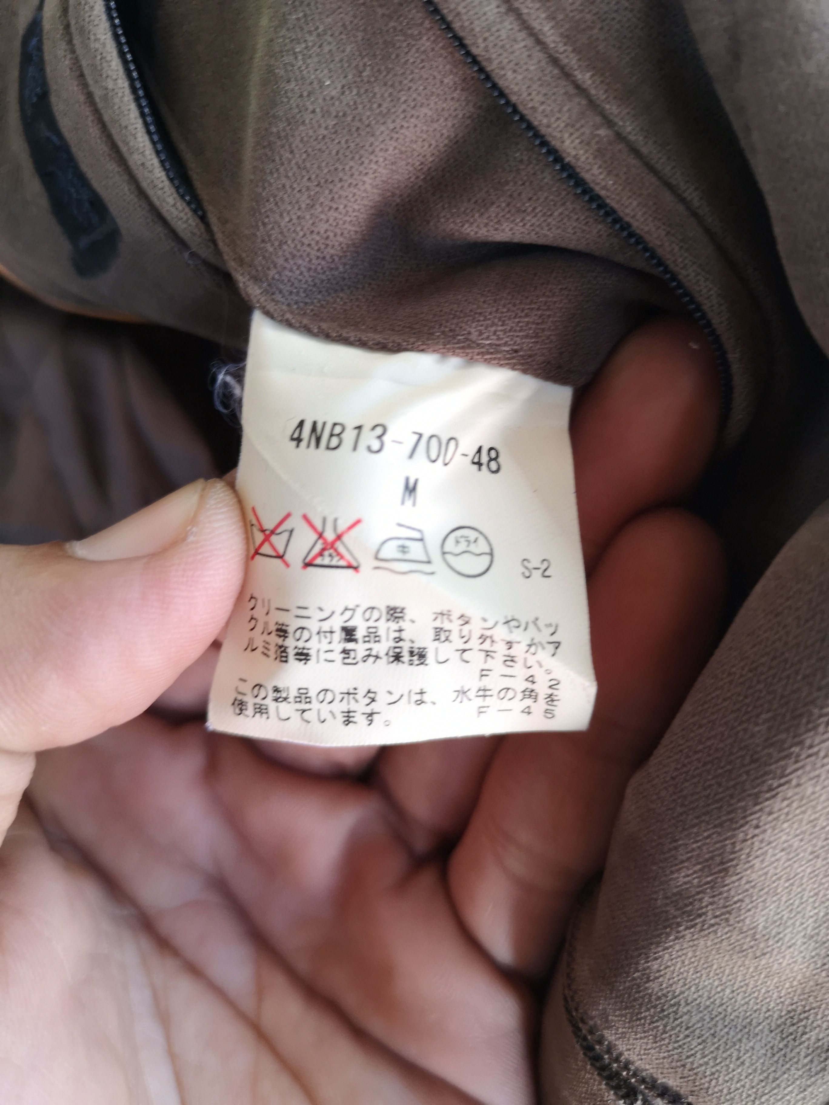 Japanese Brand Paul Stuart Trench Coat Jacket Size US M / EU 48-50 / 2 - 5 Thumbnail