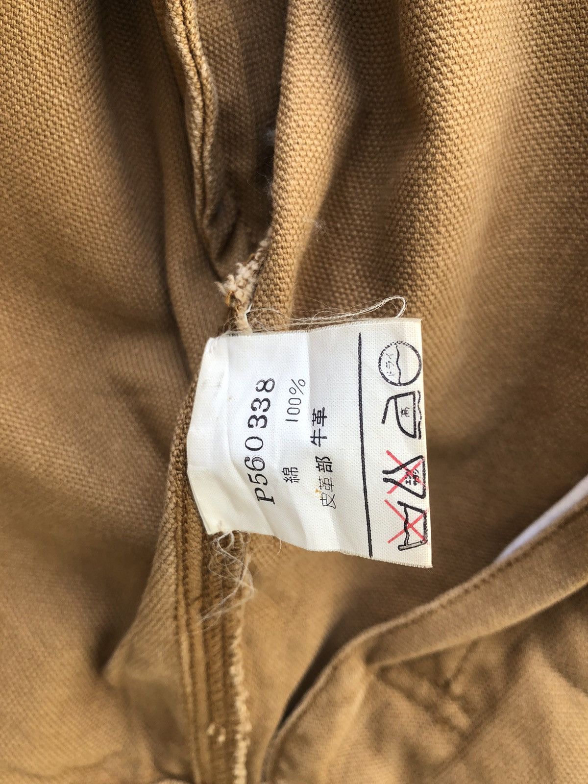 Polo Ralph Lauren Vintage 90s Polo by Ralph Lauren Duck Denim Jacket Size US M / EU 48-50 / 2 - 20 Thumbnail