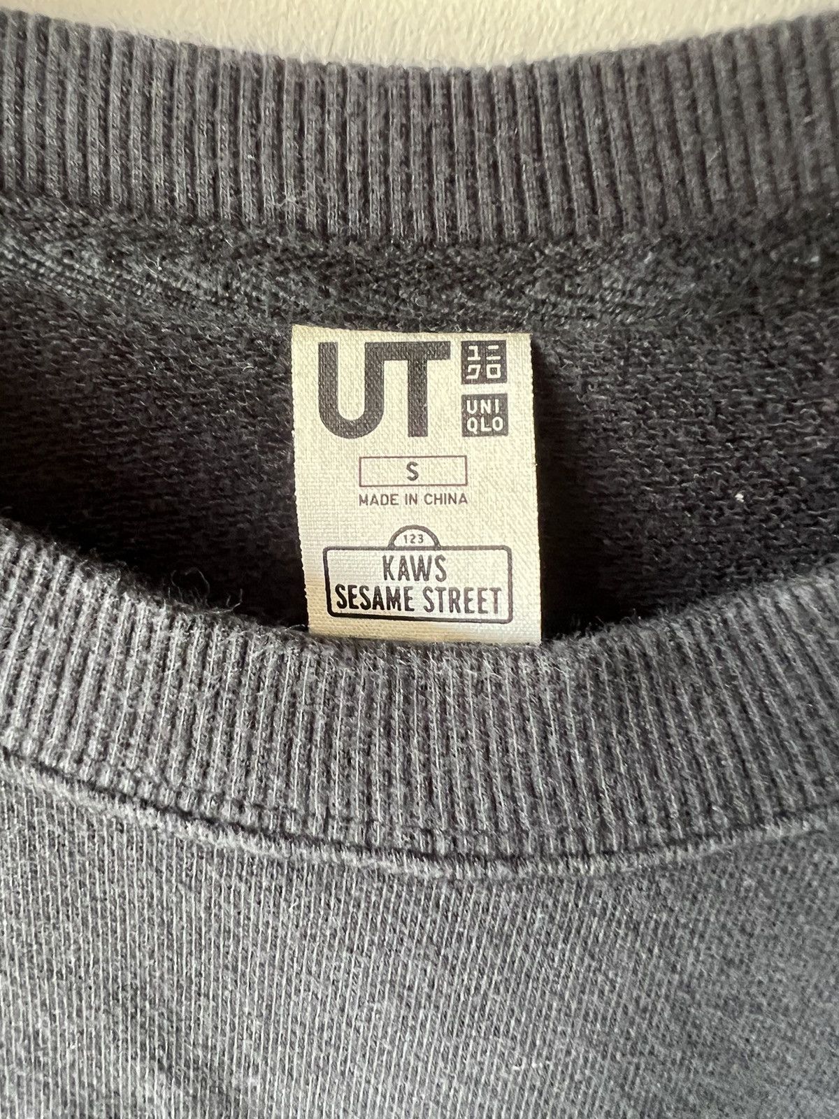 Kaws × Uniqlo Uniqlo kaws sesame street crewneck Size US S / EU 44-46 / 1 - 5 Thumbnail